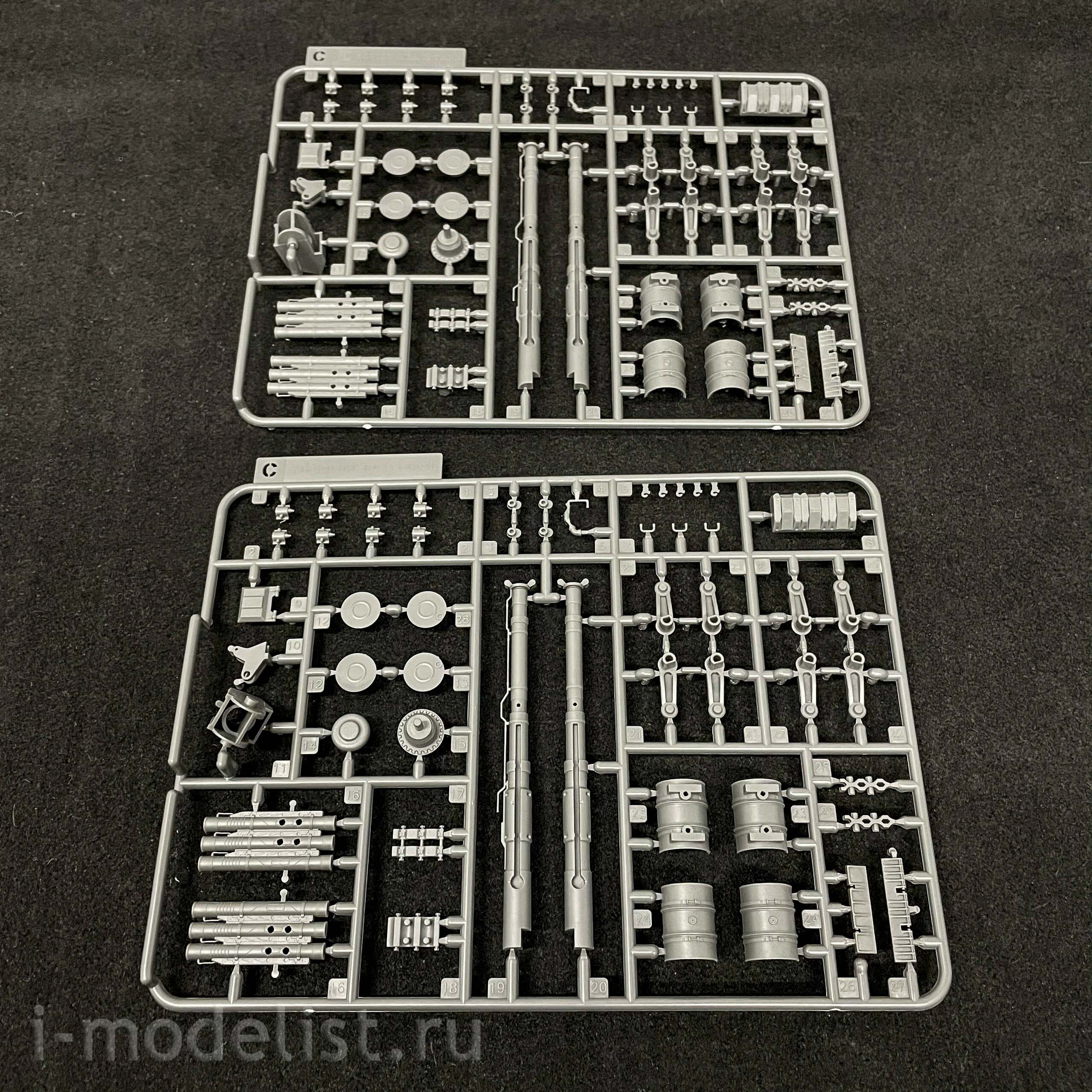 BC-001 Border Model 1/35 Soviet Tank Apocalypse