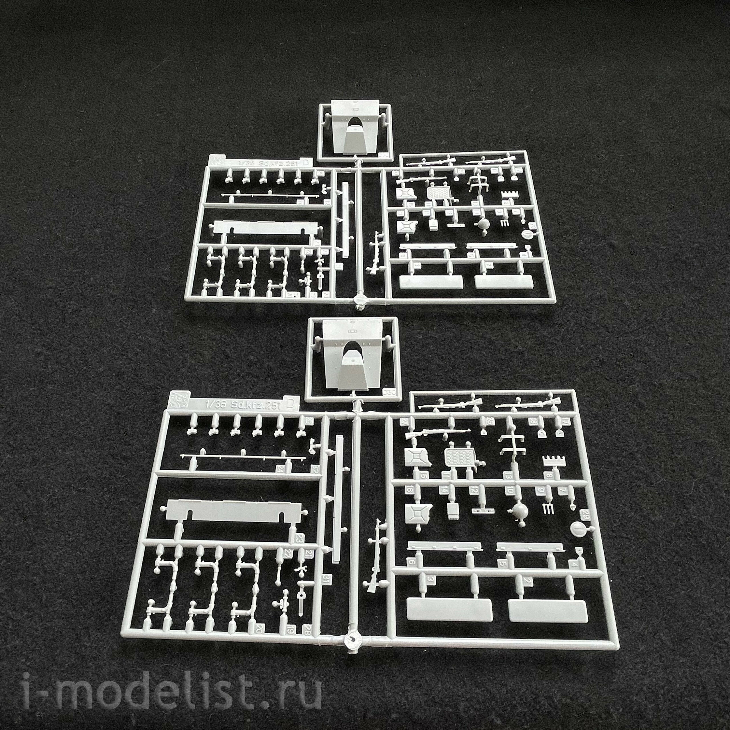 6217 Dragon 1/35 Armored personnel carrier with Sd.Kfz. 251/21 