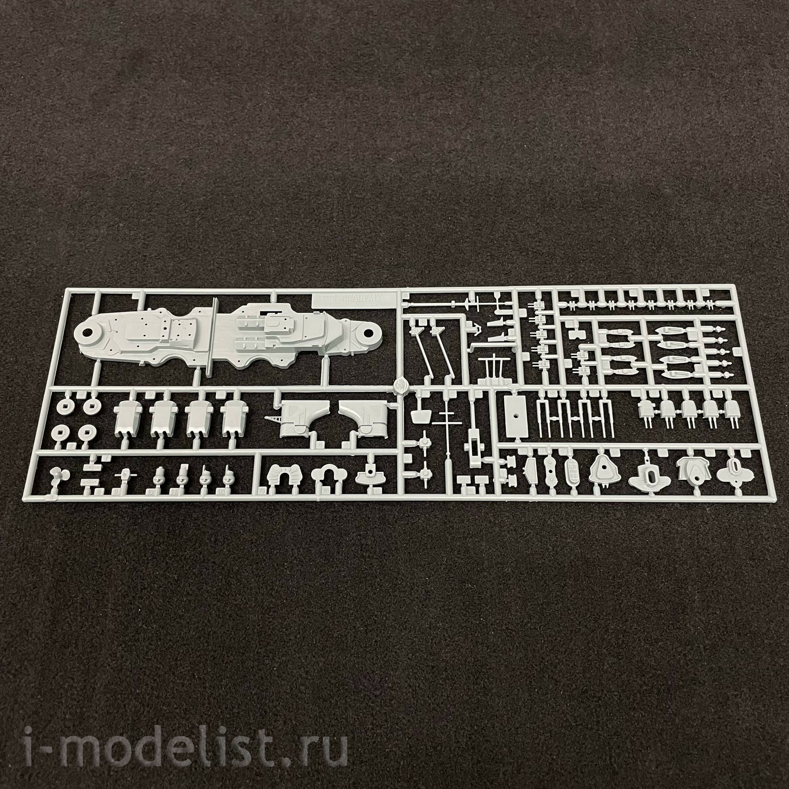 14211 By Academy 1/800 Tirpitz