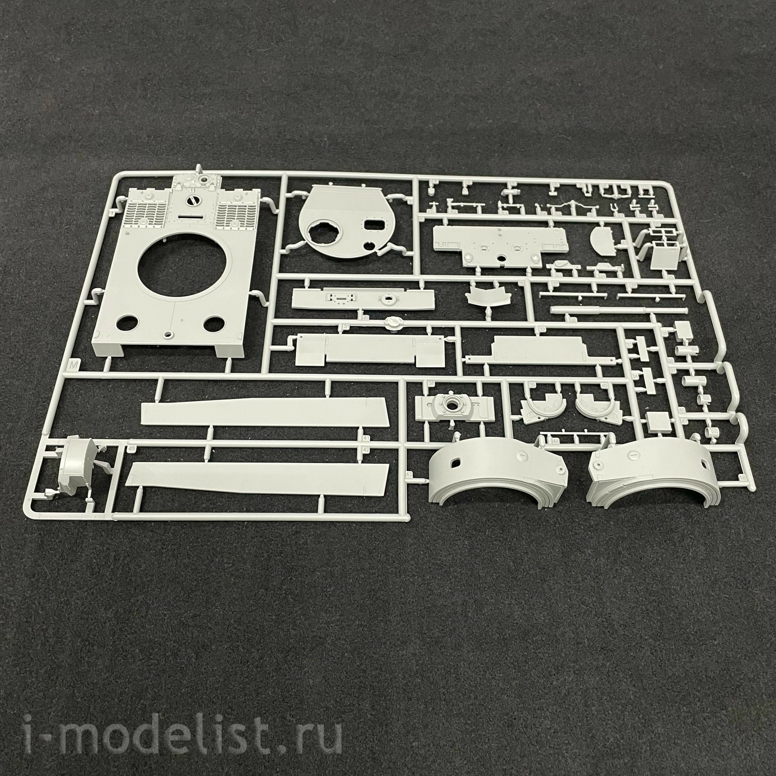 BT-014 Border Model 1/35 Tiger I Tank Initial Production