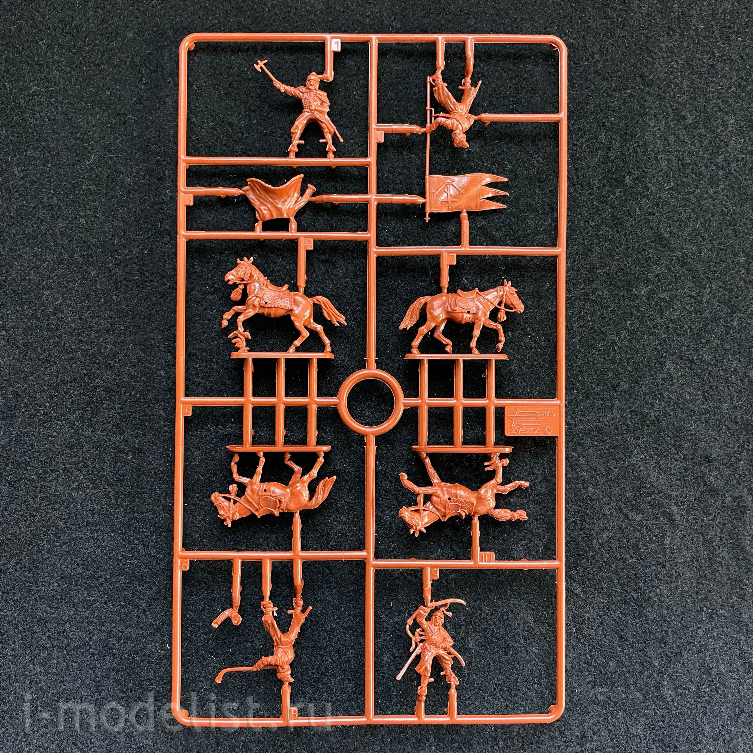 Zvezda 8065 1/72 Russian manorial cavalry