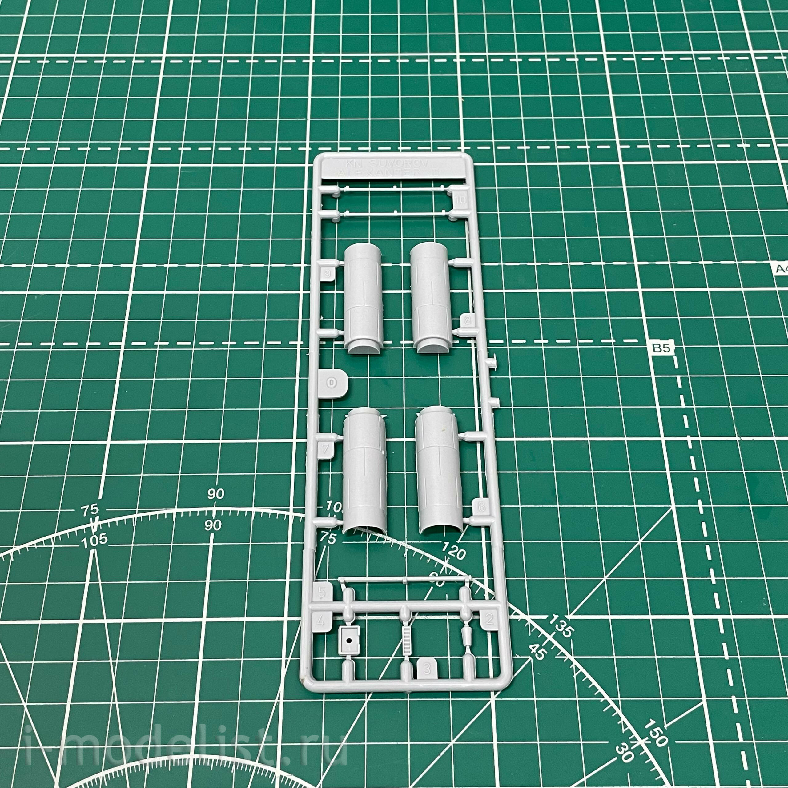 9026 1/350 Zvezda Battleship Knyaz Suvorov