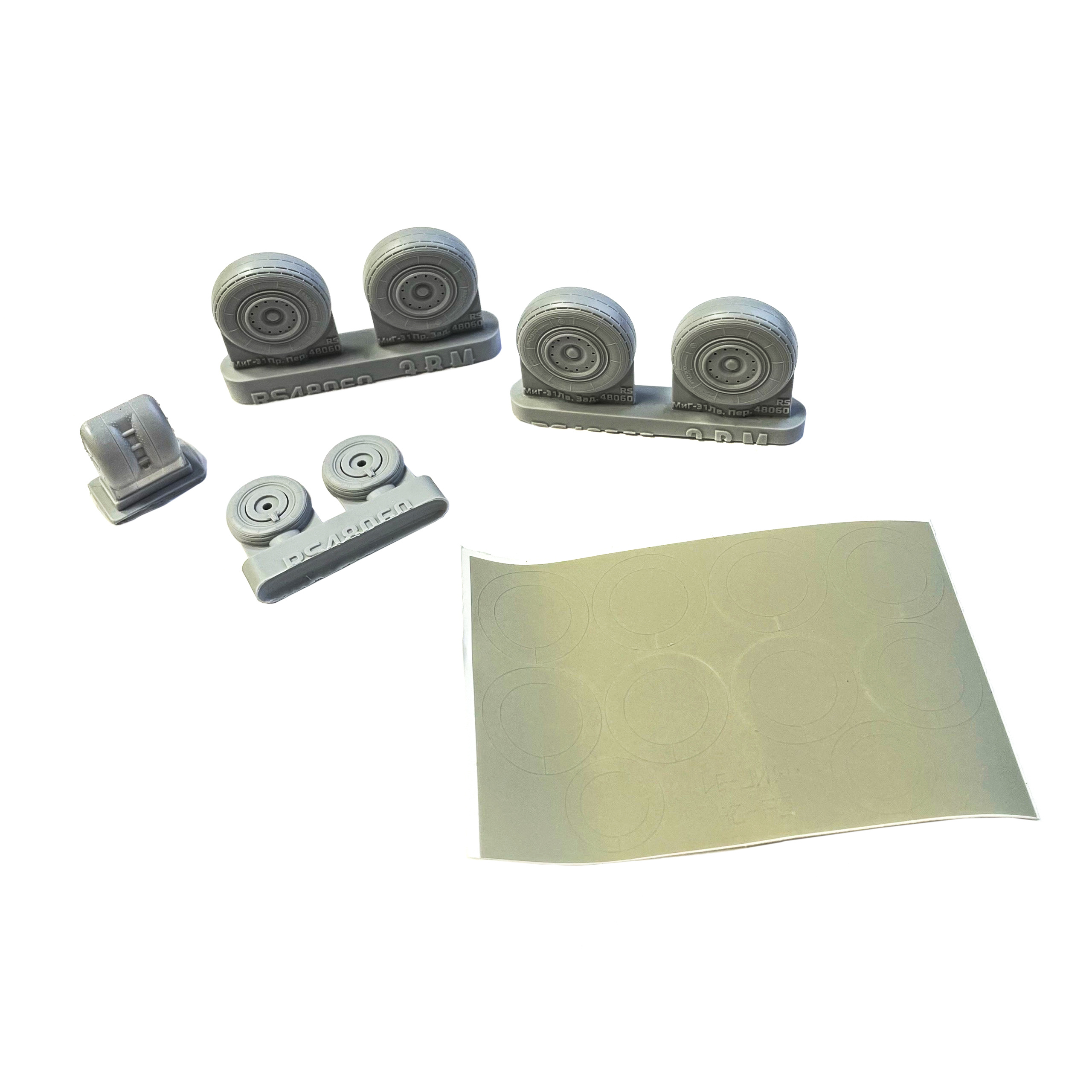 RS48060 E.V.M. 1/48 Landing gear wheels for scale model of the M-31 aircraft