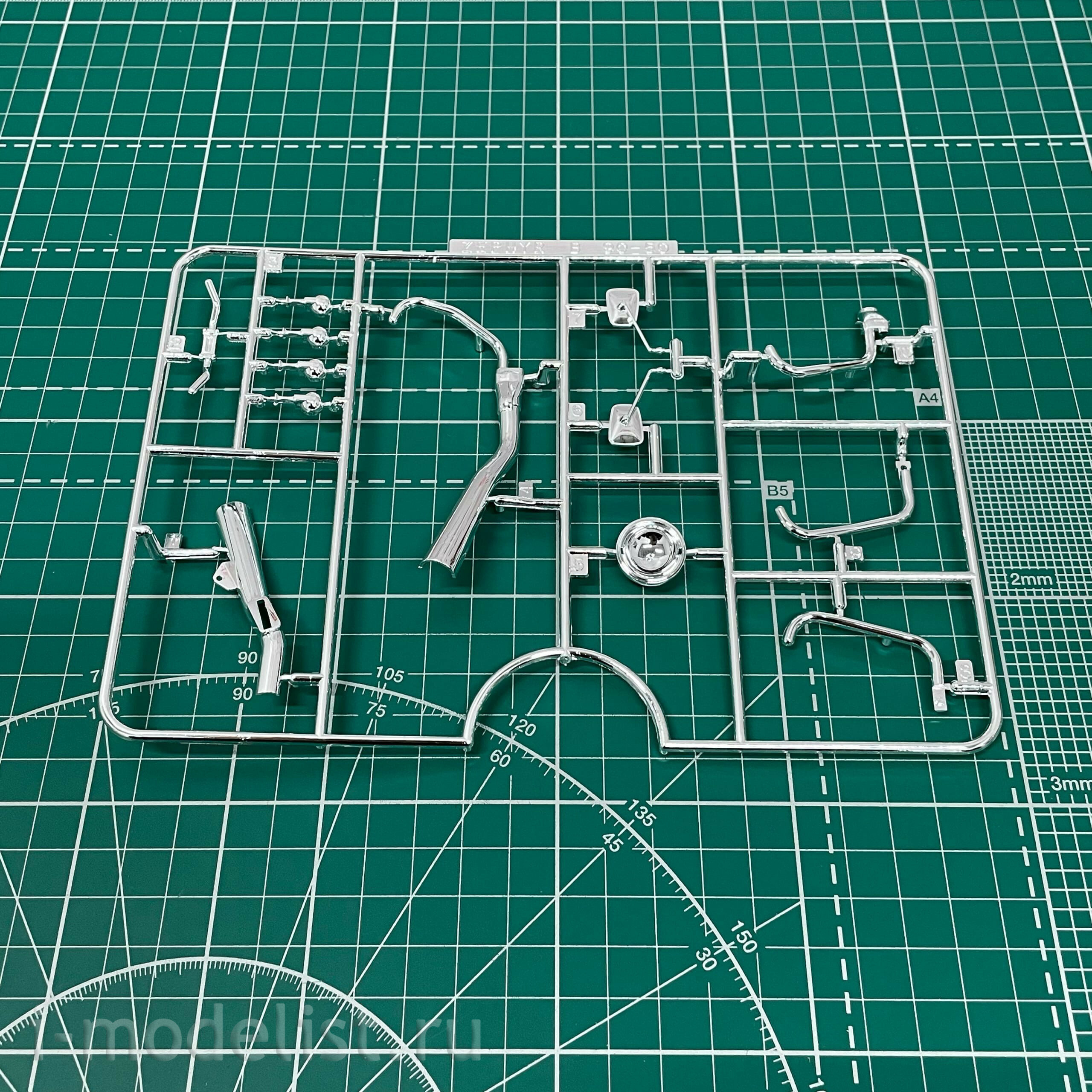 06395 Aoshima 1/12 Kawasaki ZR400C Zephyr '89