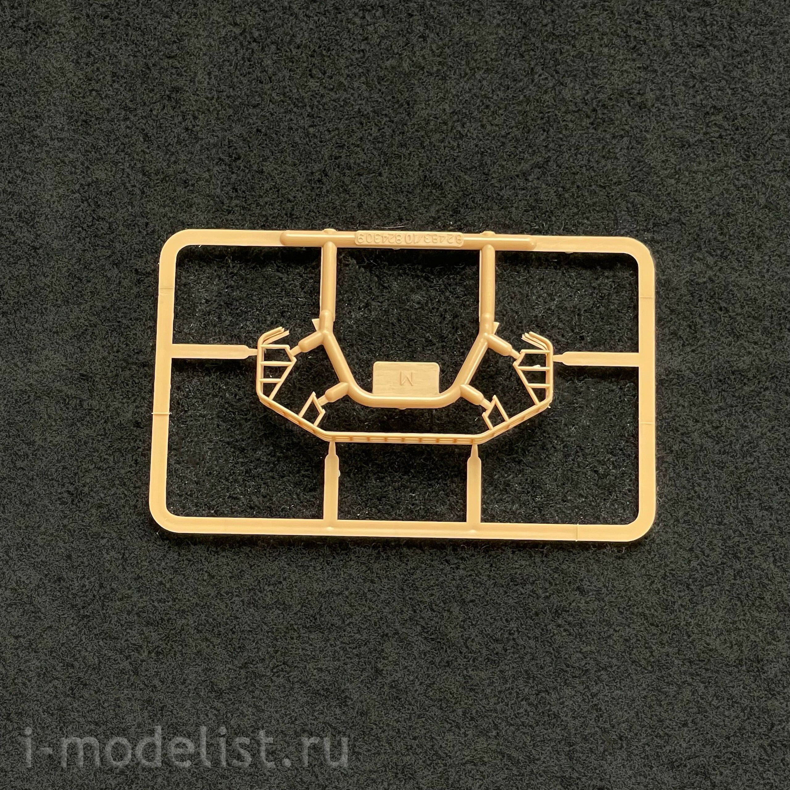 HobbyBoss 1/35 82483 PLA ZBD-05 Amphibious IFV