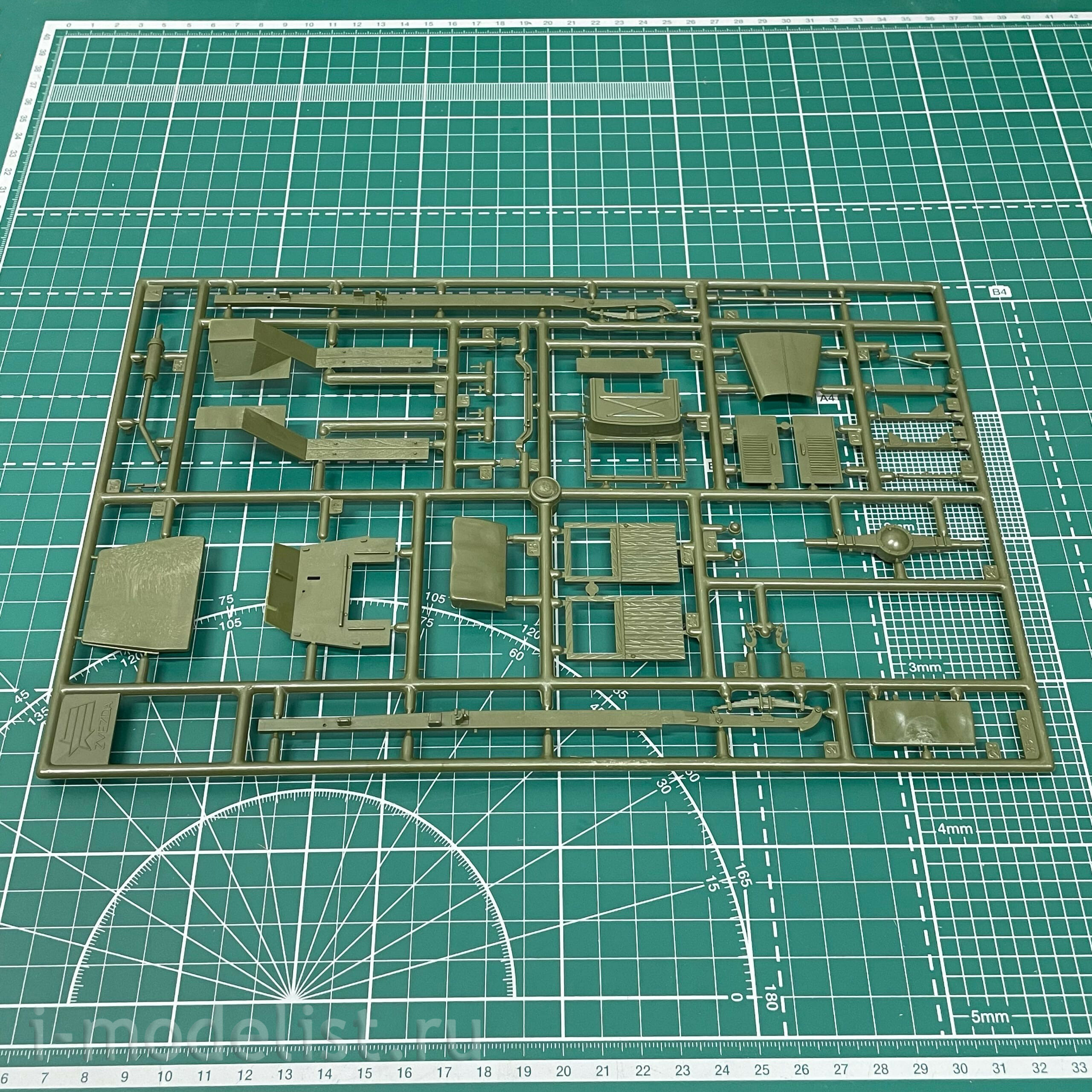 3529 Zvezda 1/35 Truck Z&S-5V