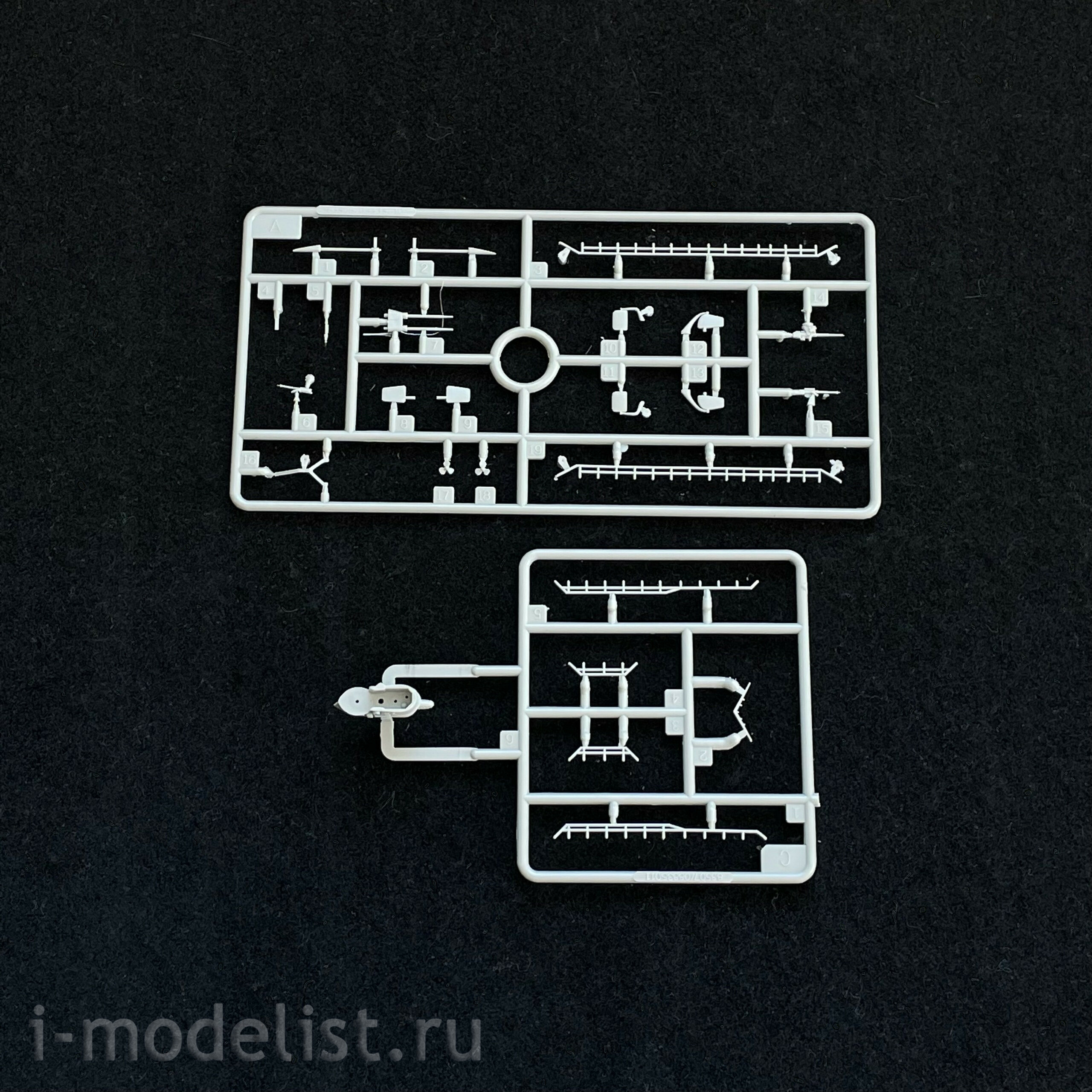 83507 HobbyBoss 1/350 DKM Type lX-B U-Boat