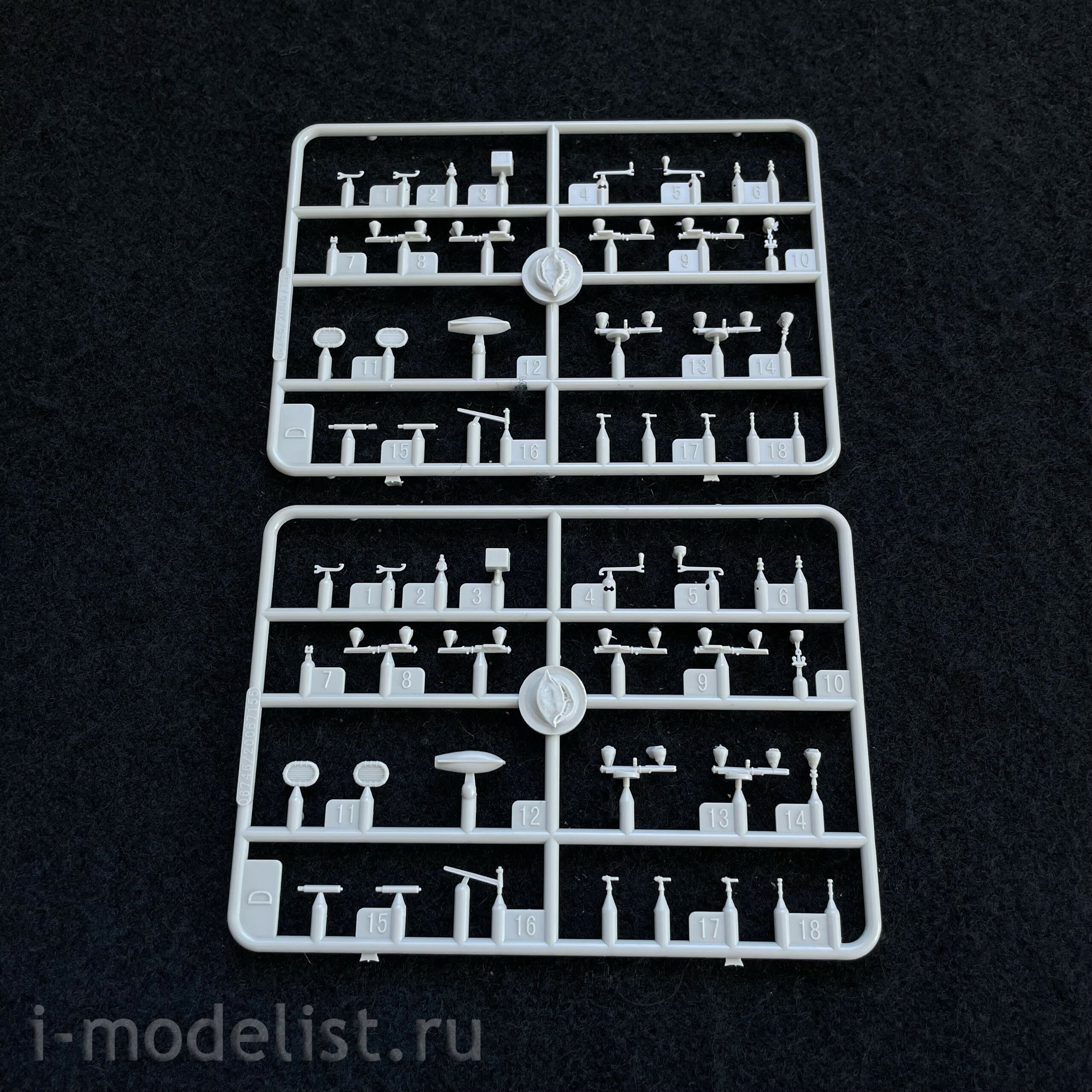 06747 Trumpeter 1/700 Soviet destroyer Tashkent 1942