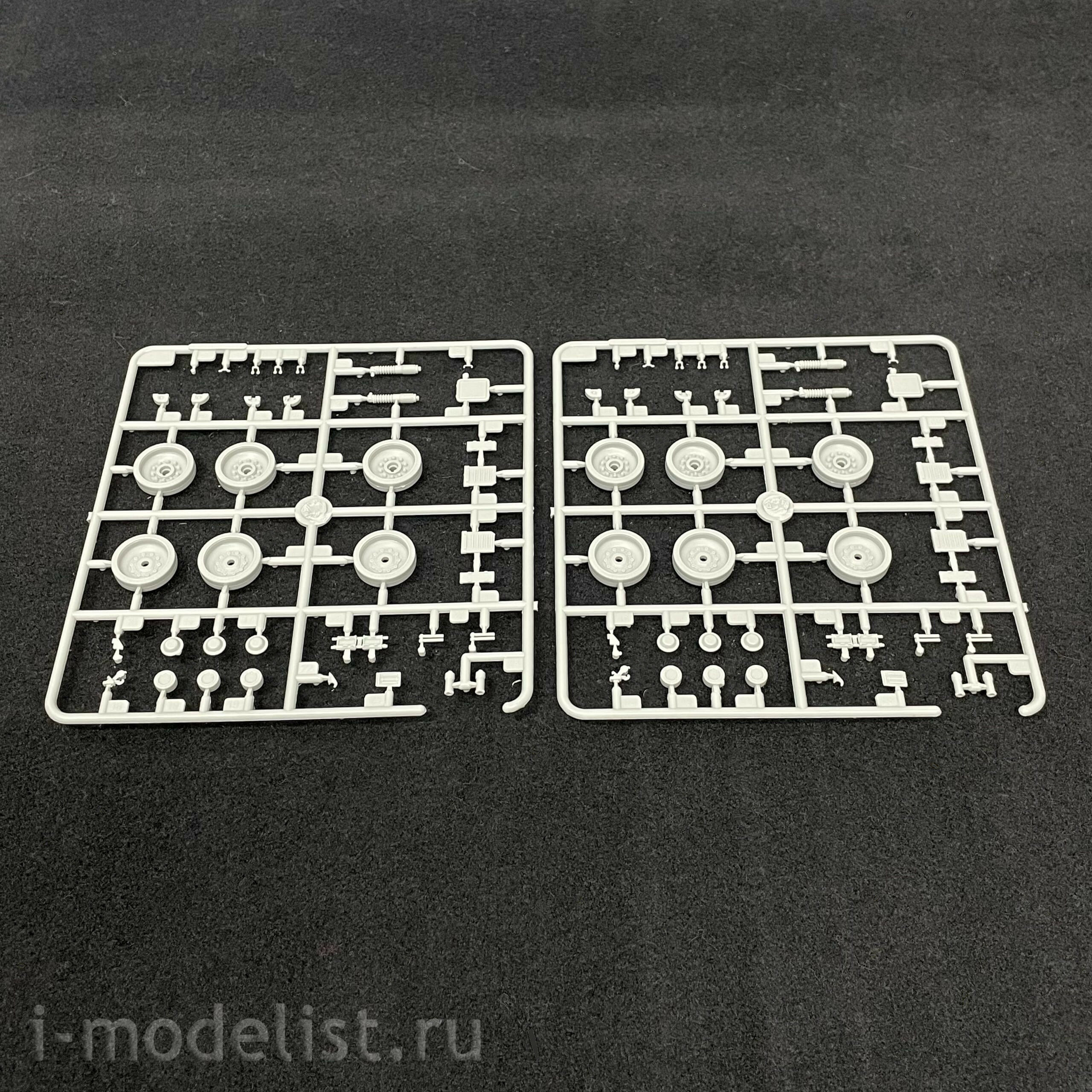 09583 Trumpeter 1/35 Soviet prototype tank Object 292