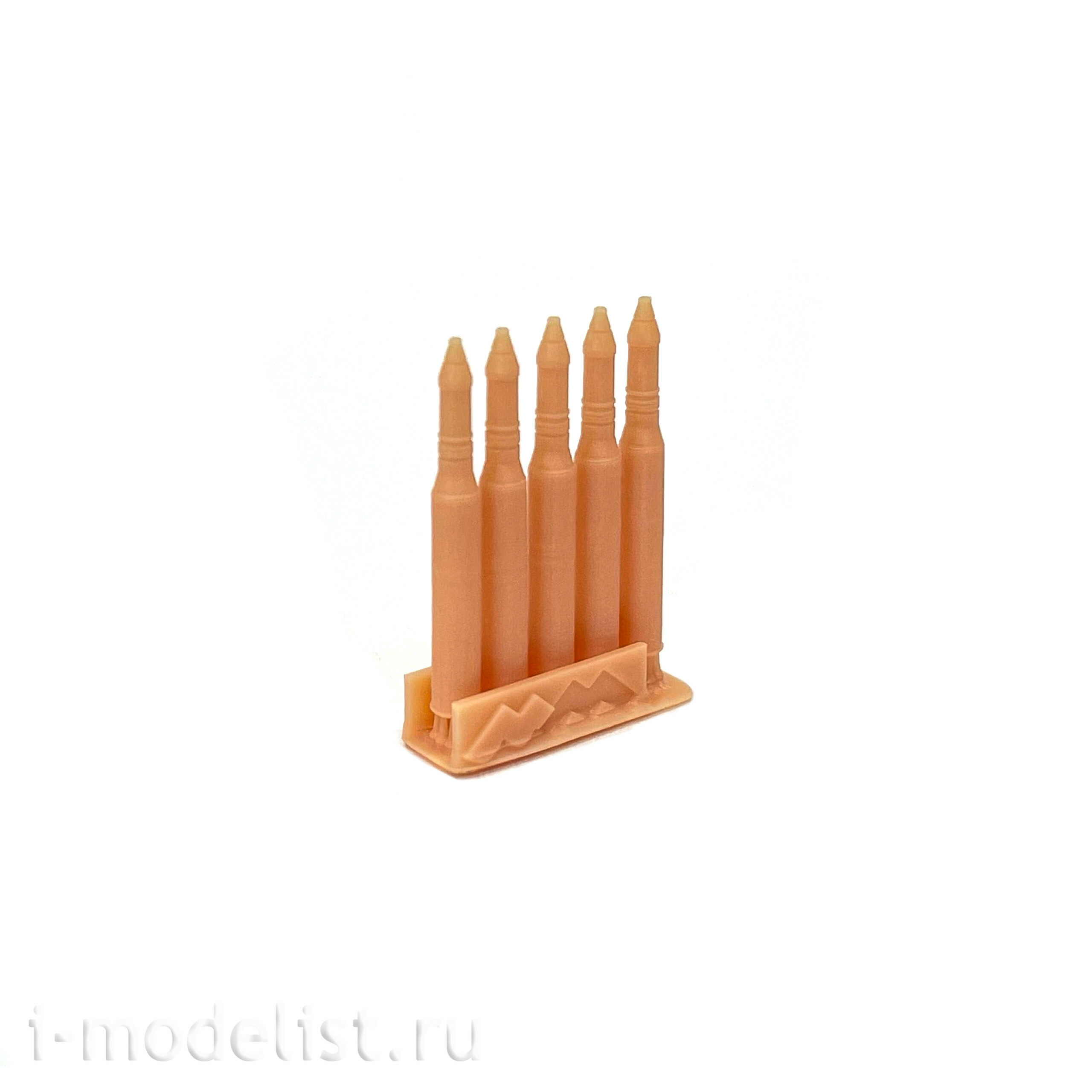 MM35027 My model 1/35 Shells UBR-271 for ZIS-2 (5 pcs.)