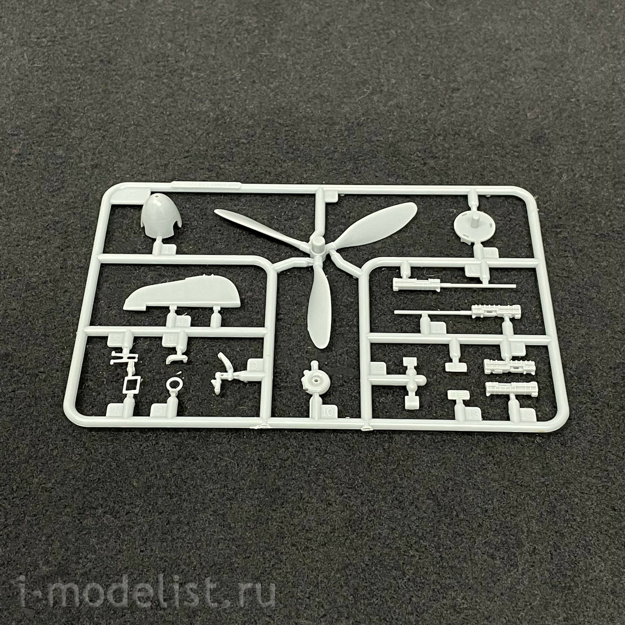 81702 HobbyBoss 1/48 TA-152 C-1 Aircraft