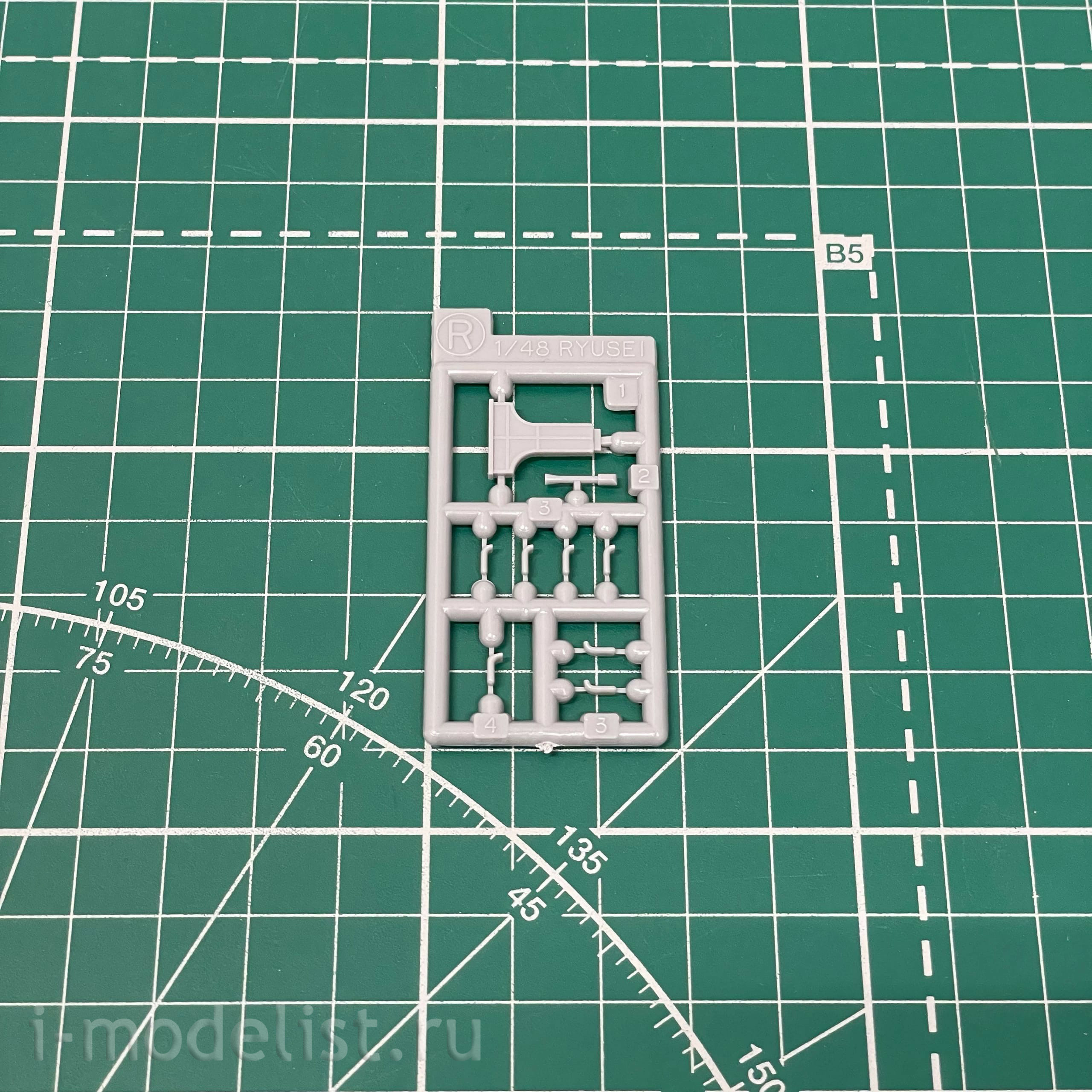 09149 Hasegawa 1/48 Aichi B7A2 Attack Bomber Ryusei Kai (Grace)