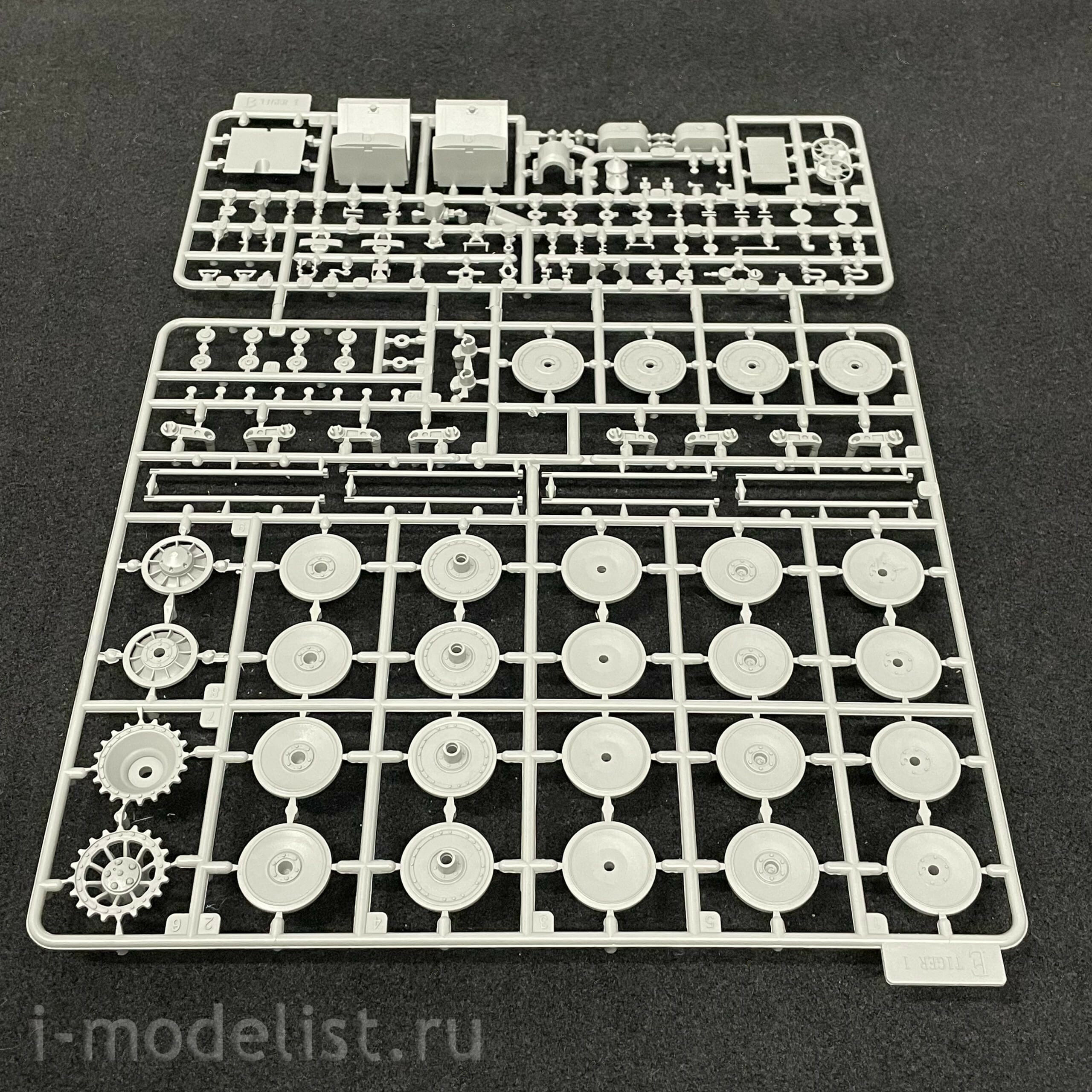 BT-014 Border Model 1/35 Tiger I Tank Initial Production