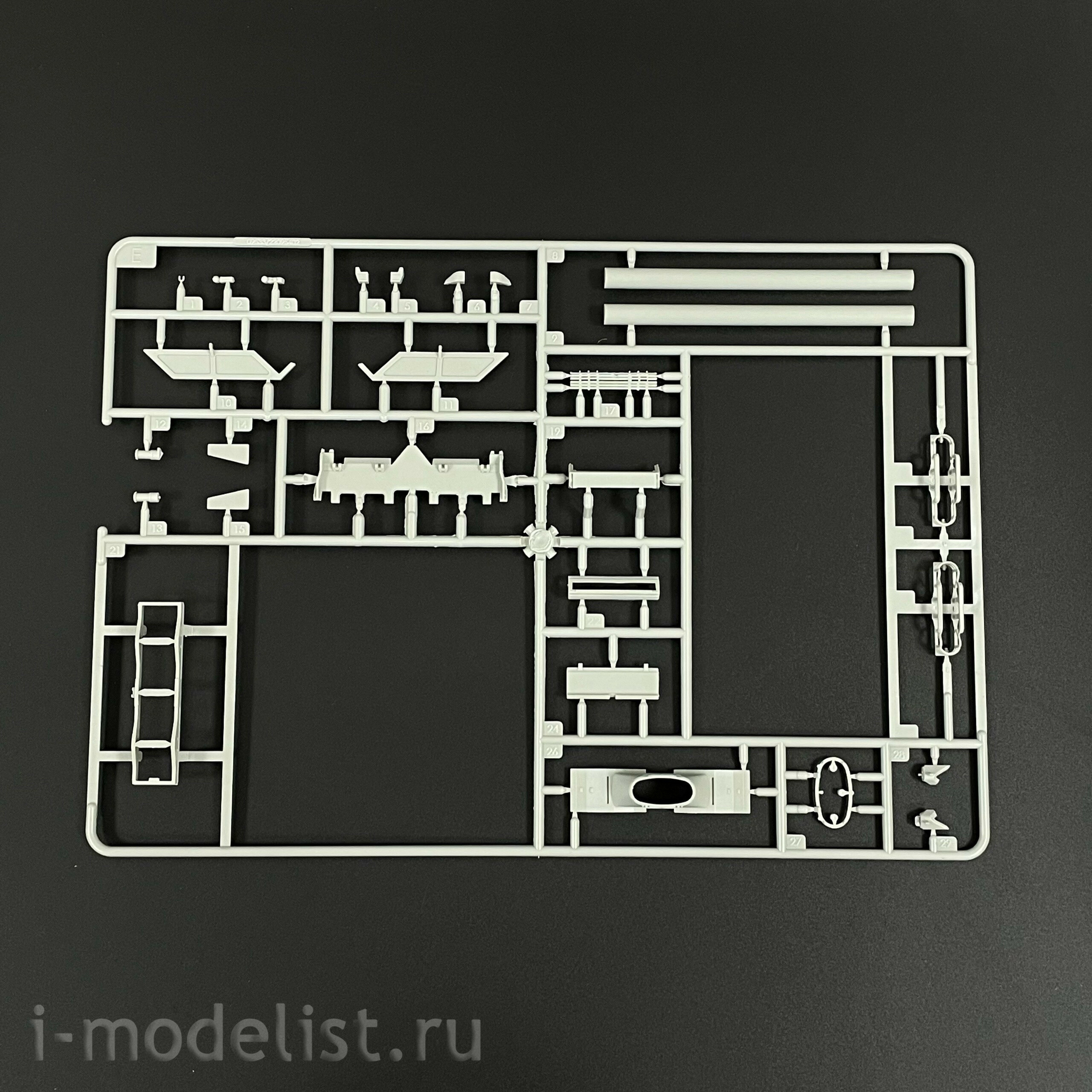 09533 Trumpeter 1/35 Russian Object 477A XM2