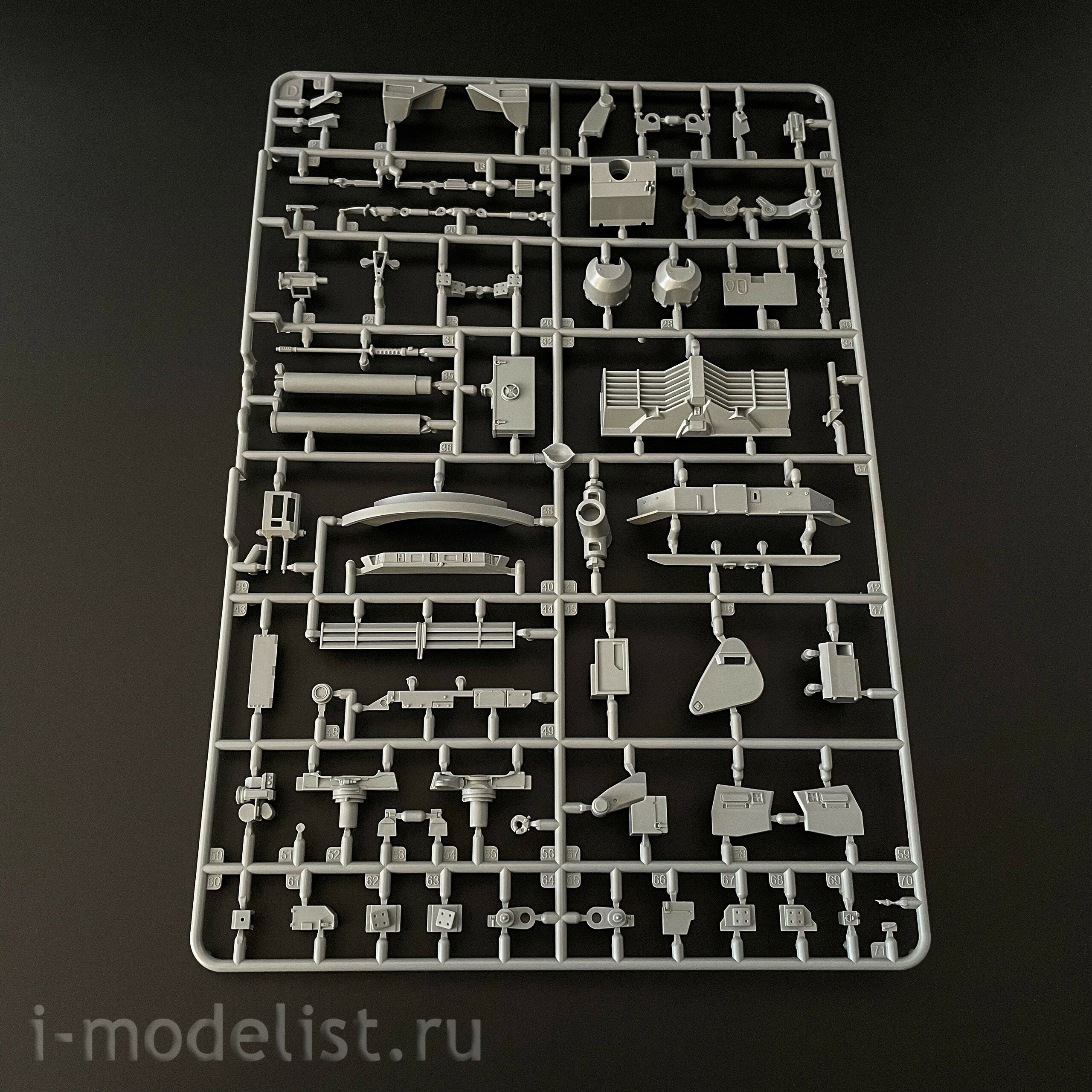 35A054 Amusing Hobby 1/35 American Abrams X Main Battle Tank