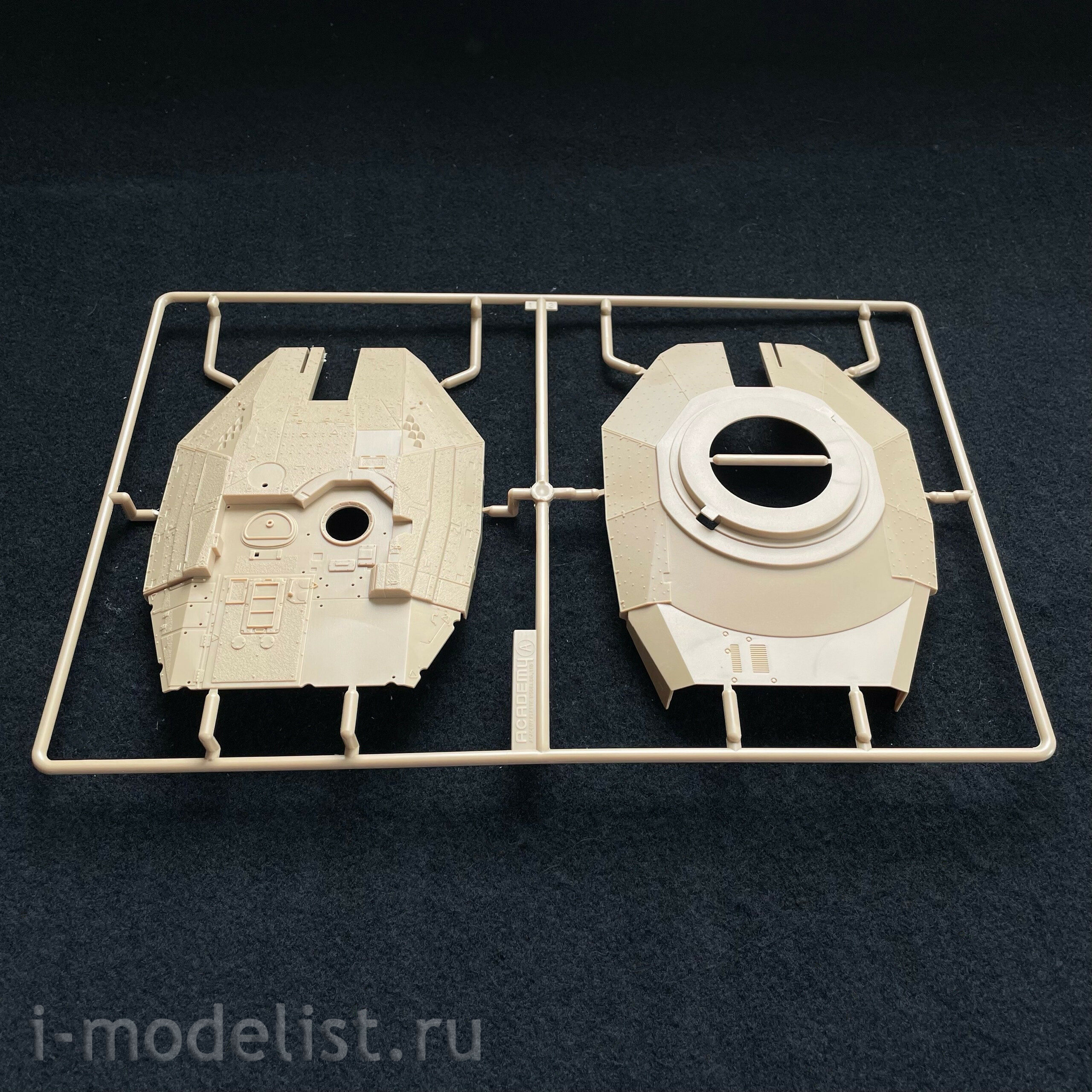 13227 Academy 1/35 Merkava Mk.IV LIC