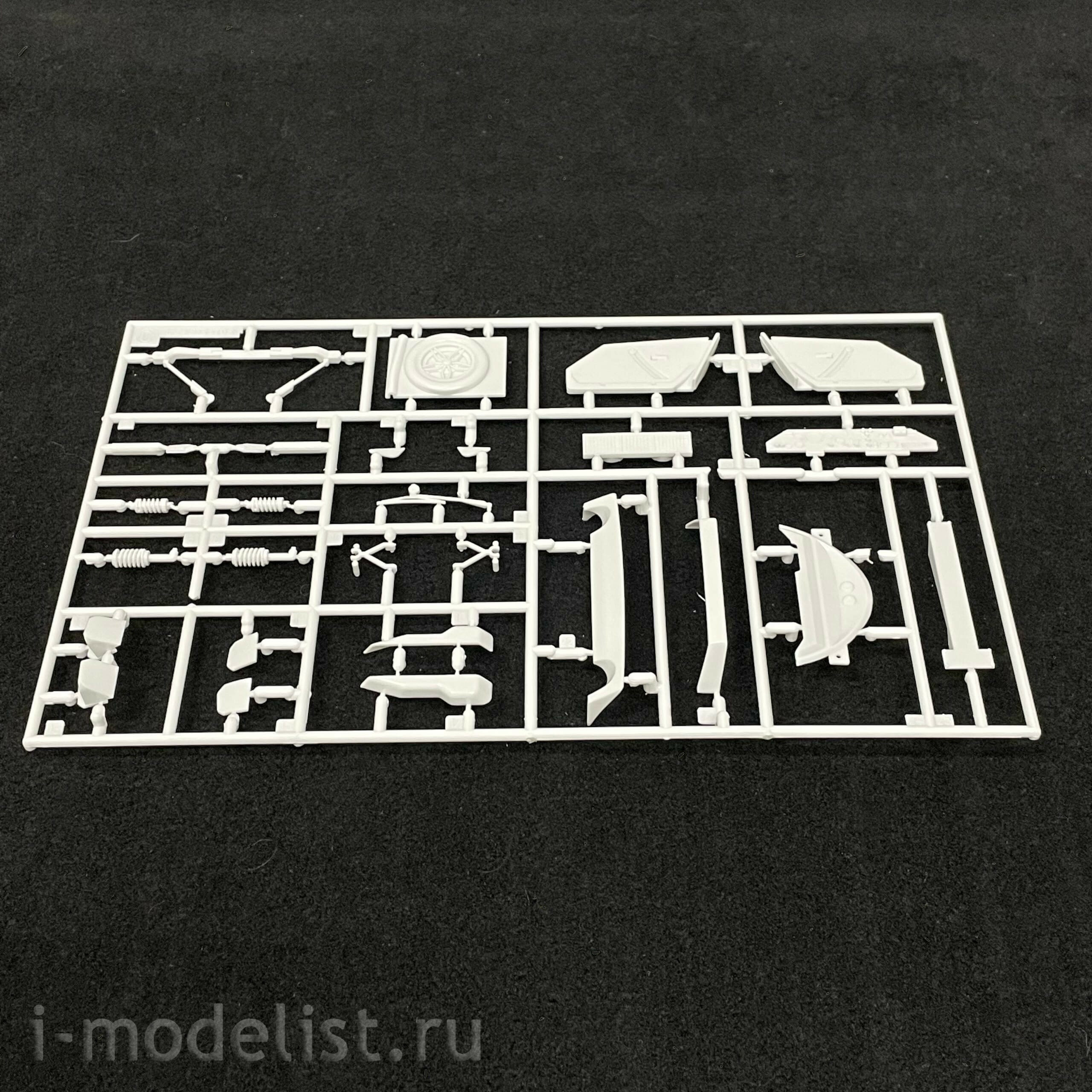 20561 Hasegawa 1/24 Lancia Stratos HF Car 