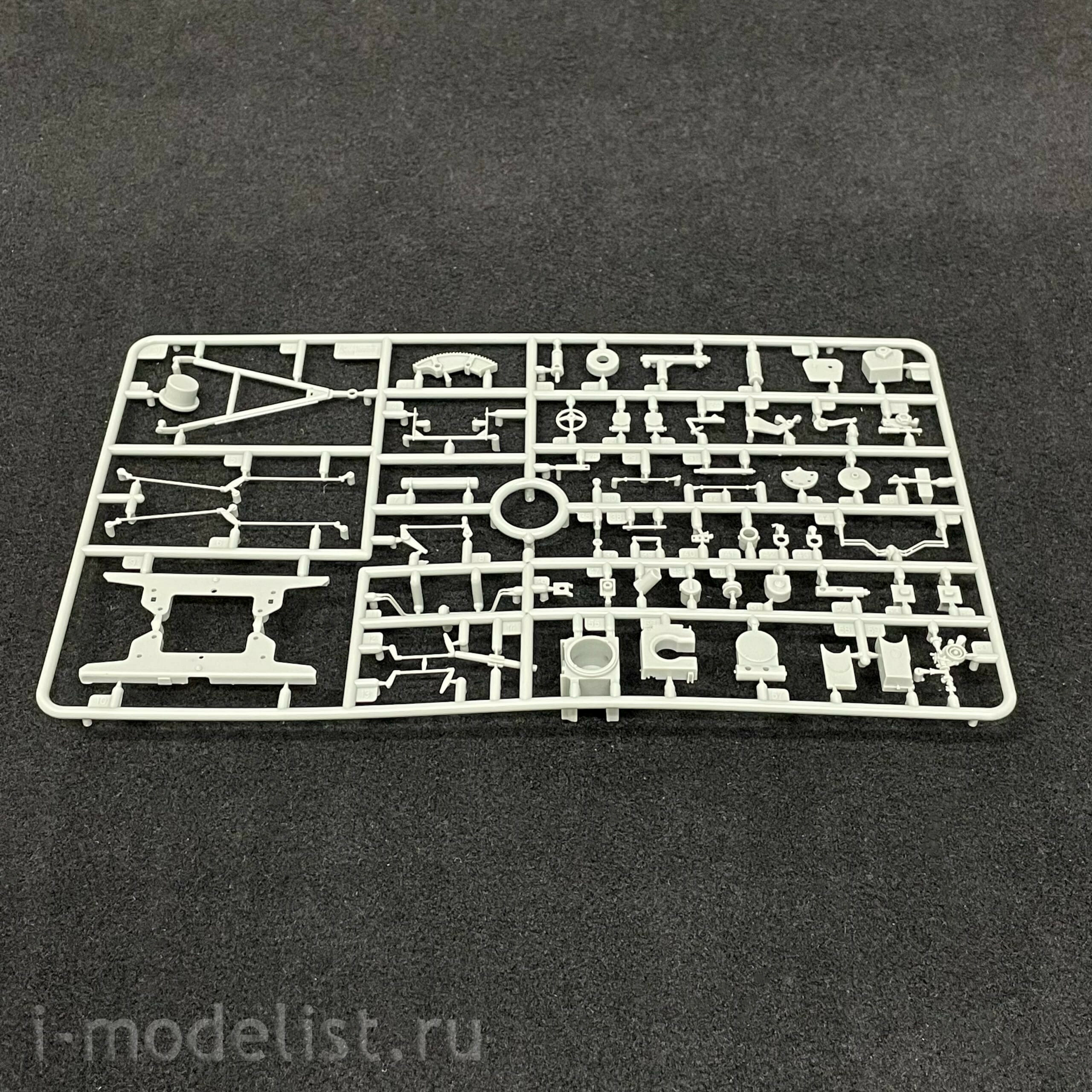 L3523 Great Wall Hobby 1/35 German anti-tank gun 12.8 cm K 44 L/55