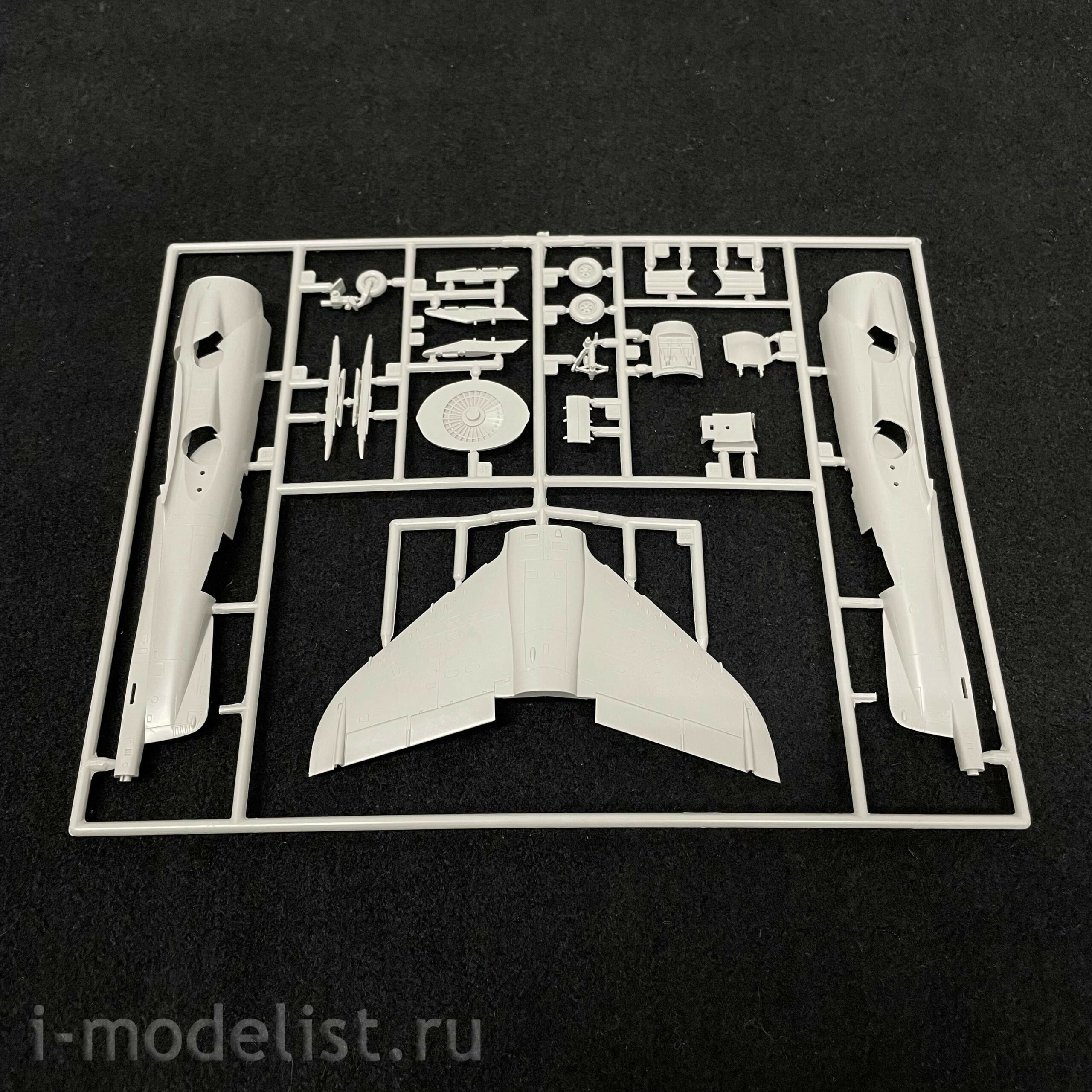1236 Italeri 1/72 FRS.1 Sea Harrier Fighter