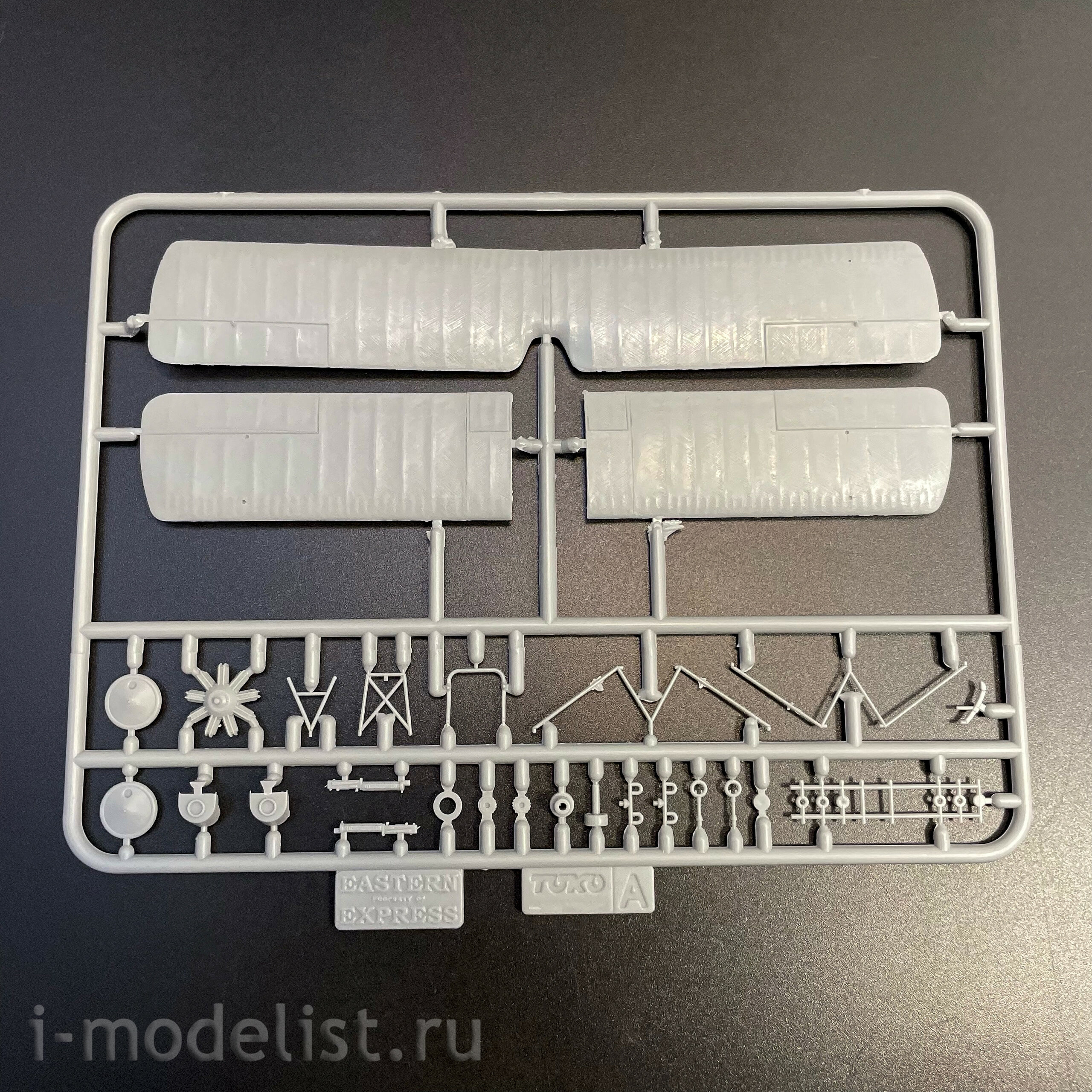 72159 EASTERN EXPRESS 1/72 Разведчик Сопвич «Полуторастоечный» 1½