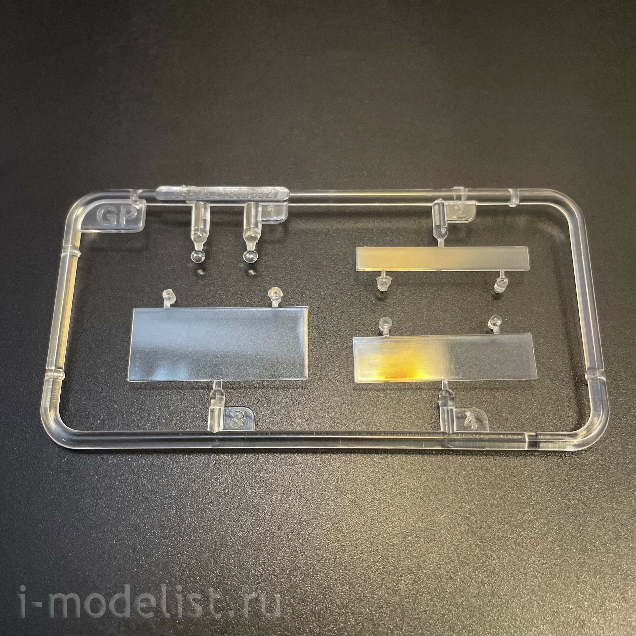 09575 Т$ач 1/35 Тяжелый тягач Schwerer Zugkraftwagen 18to Sd.Kfz. 9 (Артиллерийская версия)