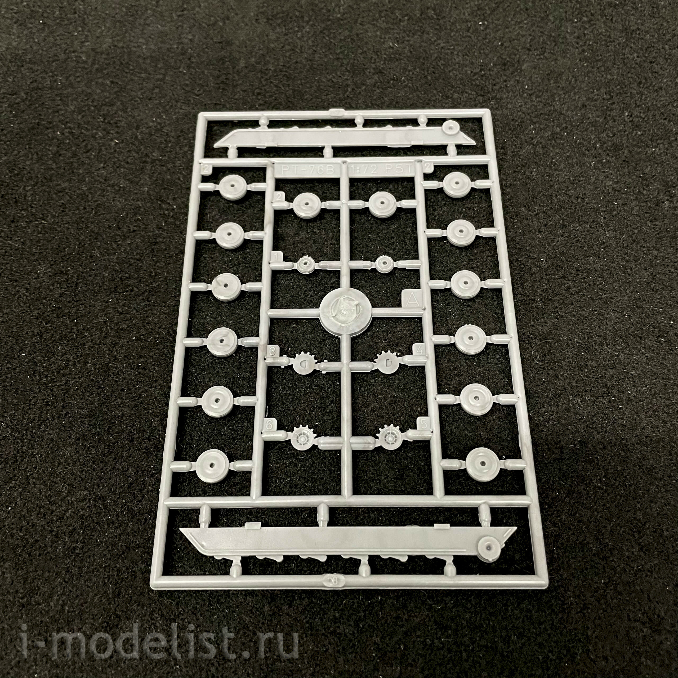 SEA037 Zebrano 1/72 Rocket Tank Object 170