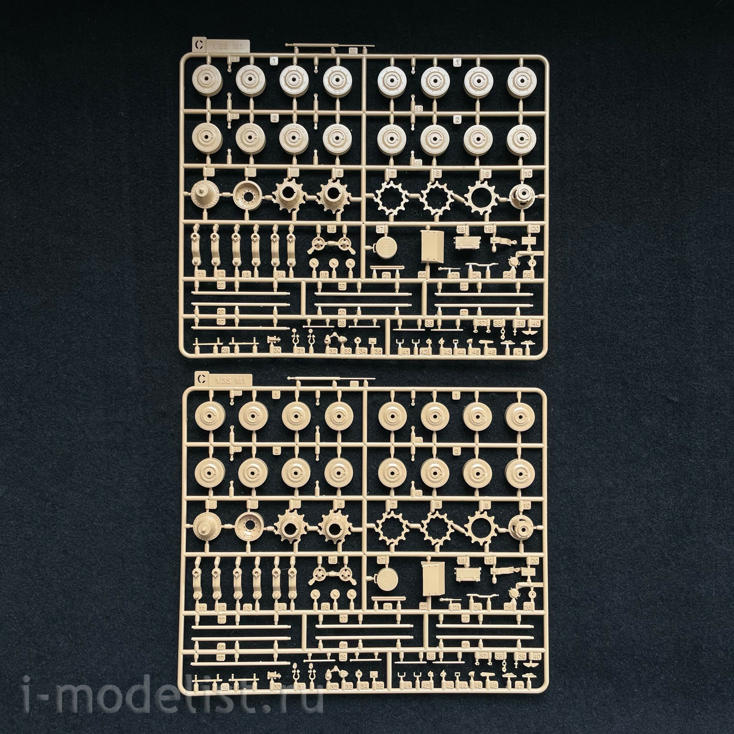 RM-5048 Rye Field Model 1/35 USMC M1A1 FEP Tank