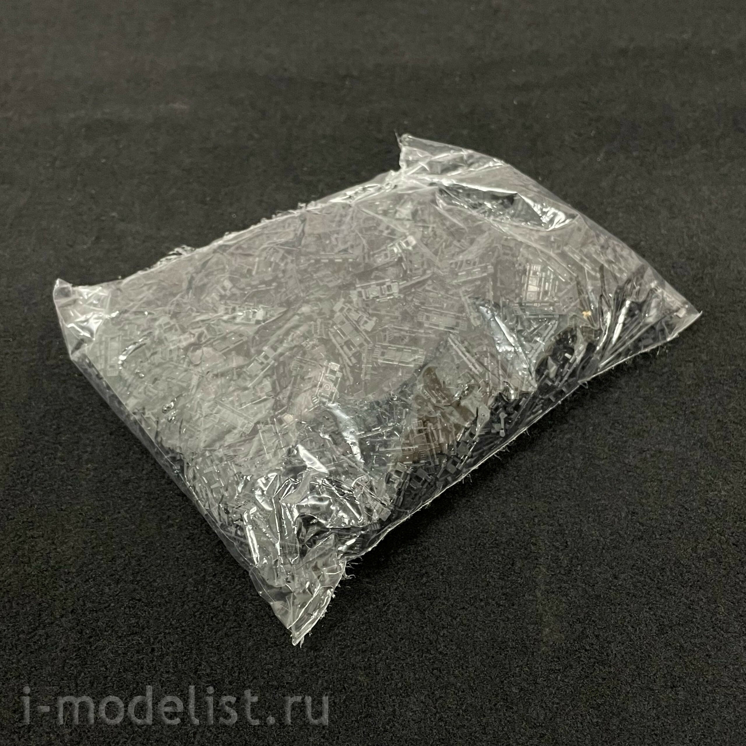 UA72303 Modelcollect 1/72 German land battleship P1000 of the 2nd century 
