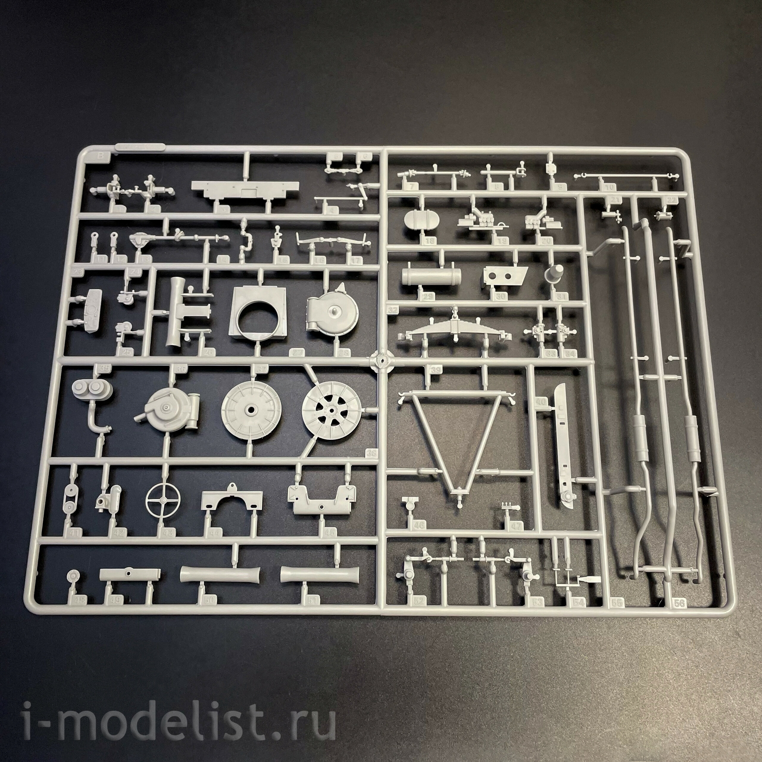 09575 Т$ач 1/35 Тяжелый тягач Schwerer Zugkraftwagen 18to Sd.Kfz. 9 (Артиллерийская версия)