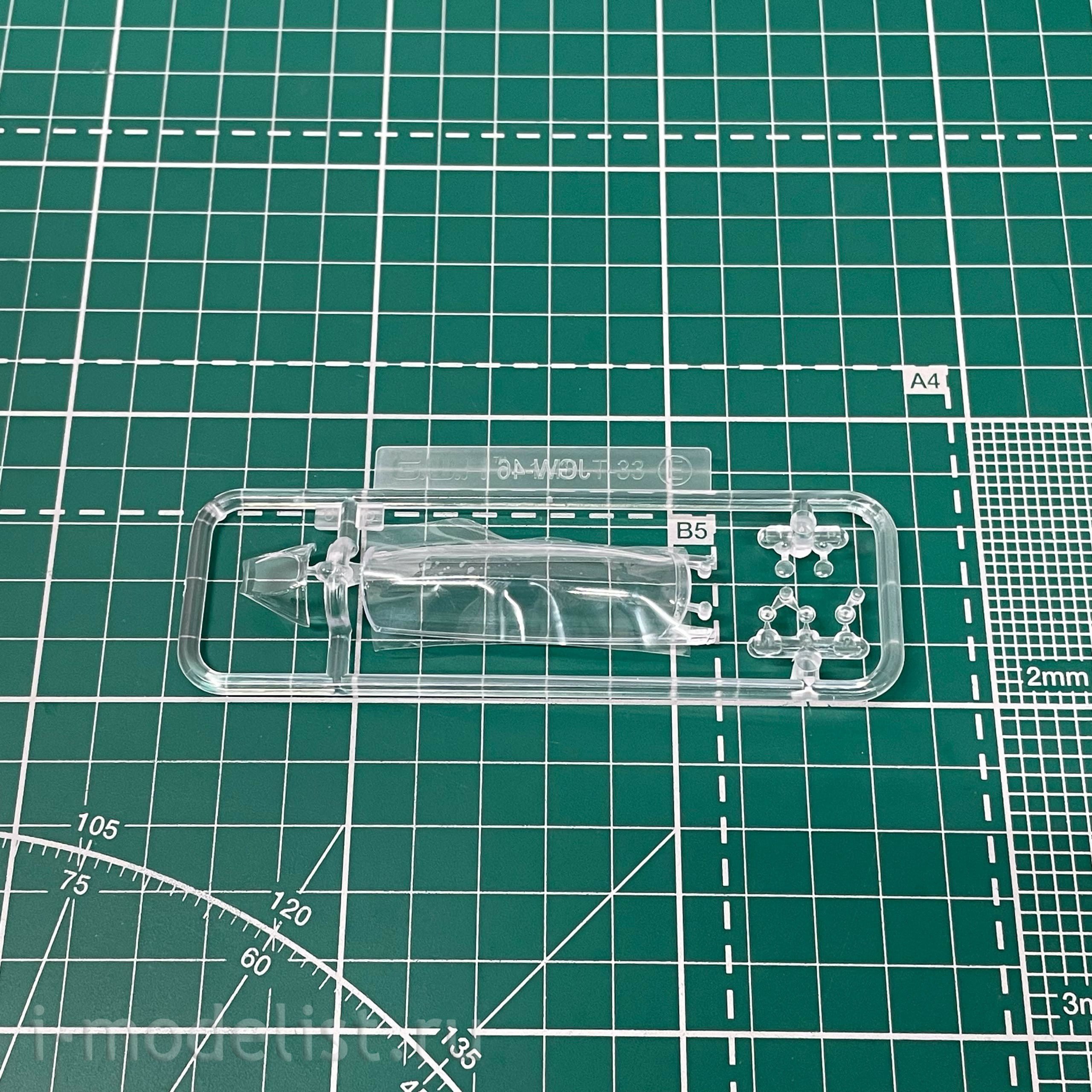 L4821 Great Wall Hobby 1/48 Aircraft T-33A 