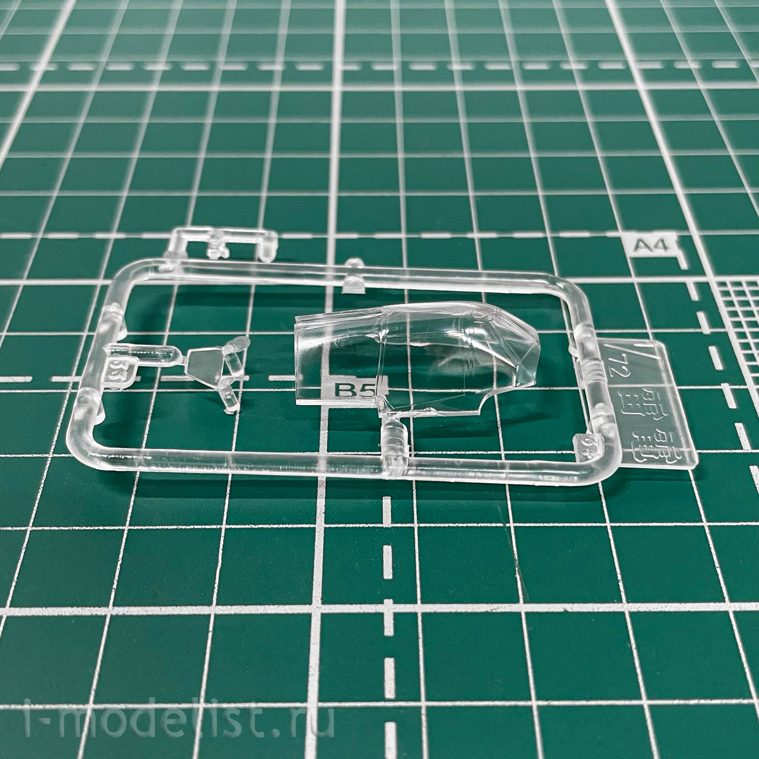 02234 Hasegawa 1/72 Mitsubishi J2M3 RAIDEN (JACK) TYPE 21 302nd Flying Group COMBO Part 2