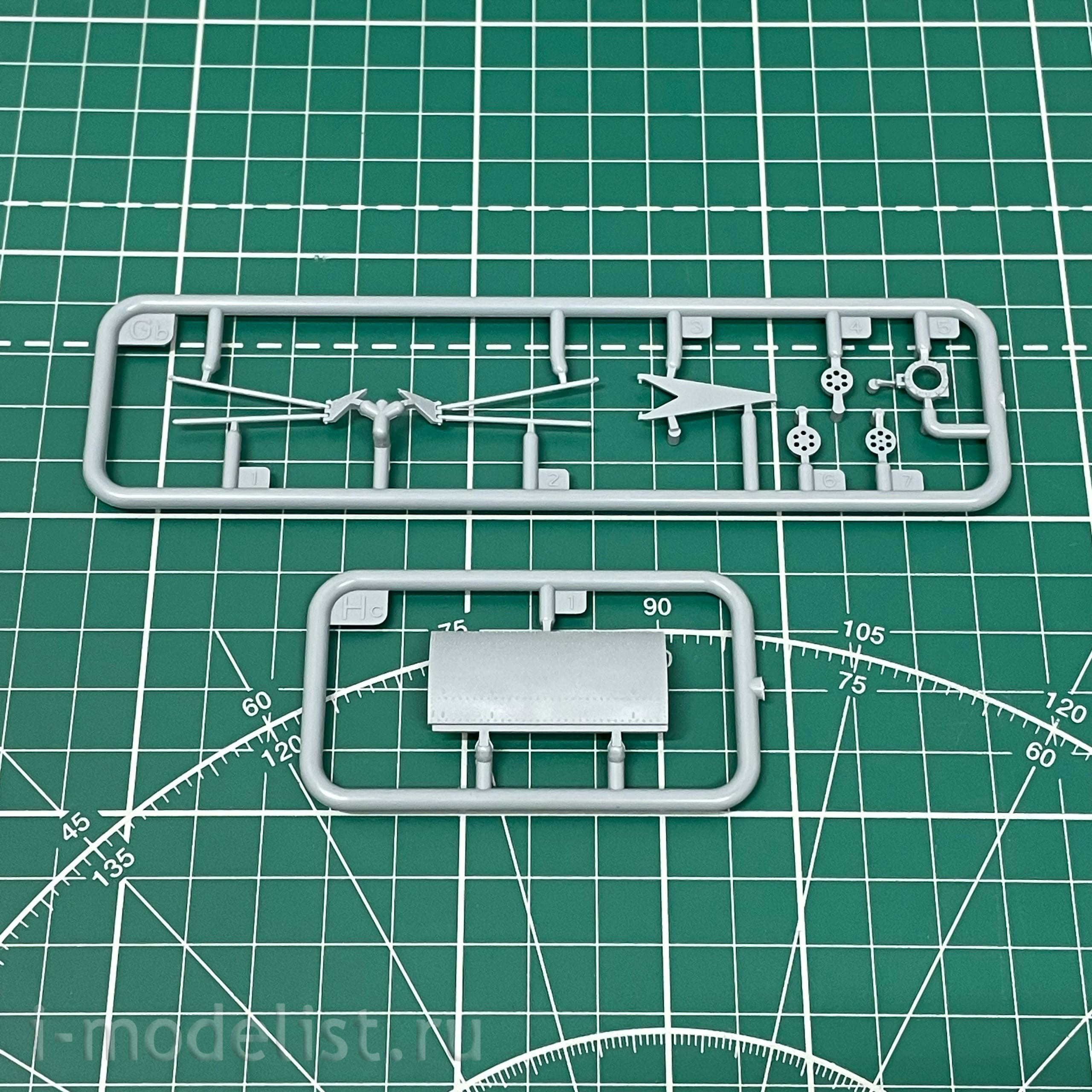 35017 RPG-MODEL 1/35 Naval Anti-aircraft Artillery System Mark 15 Phalanx CIWS