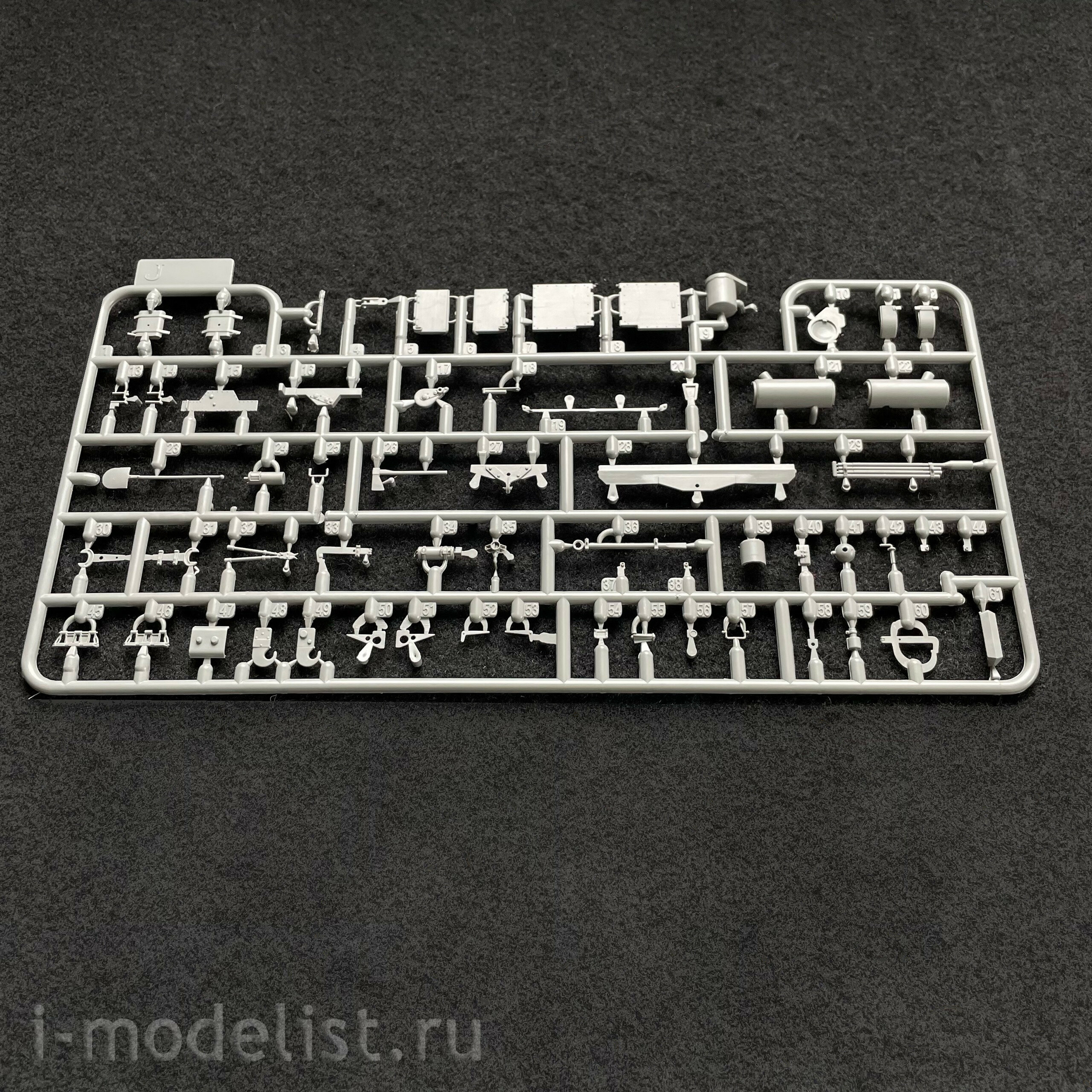 BT-026 Border Model 1/35 Jagdpanzer IV 70 (A)