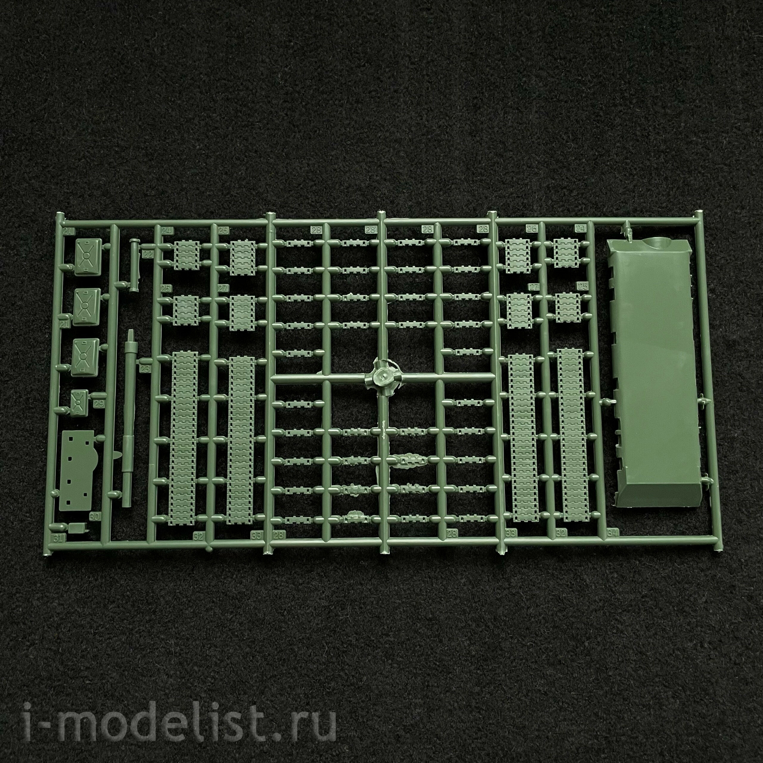 7006 Italeri 1/72 Soviet Type 62 Tank