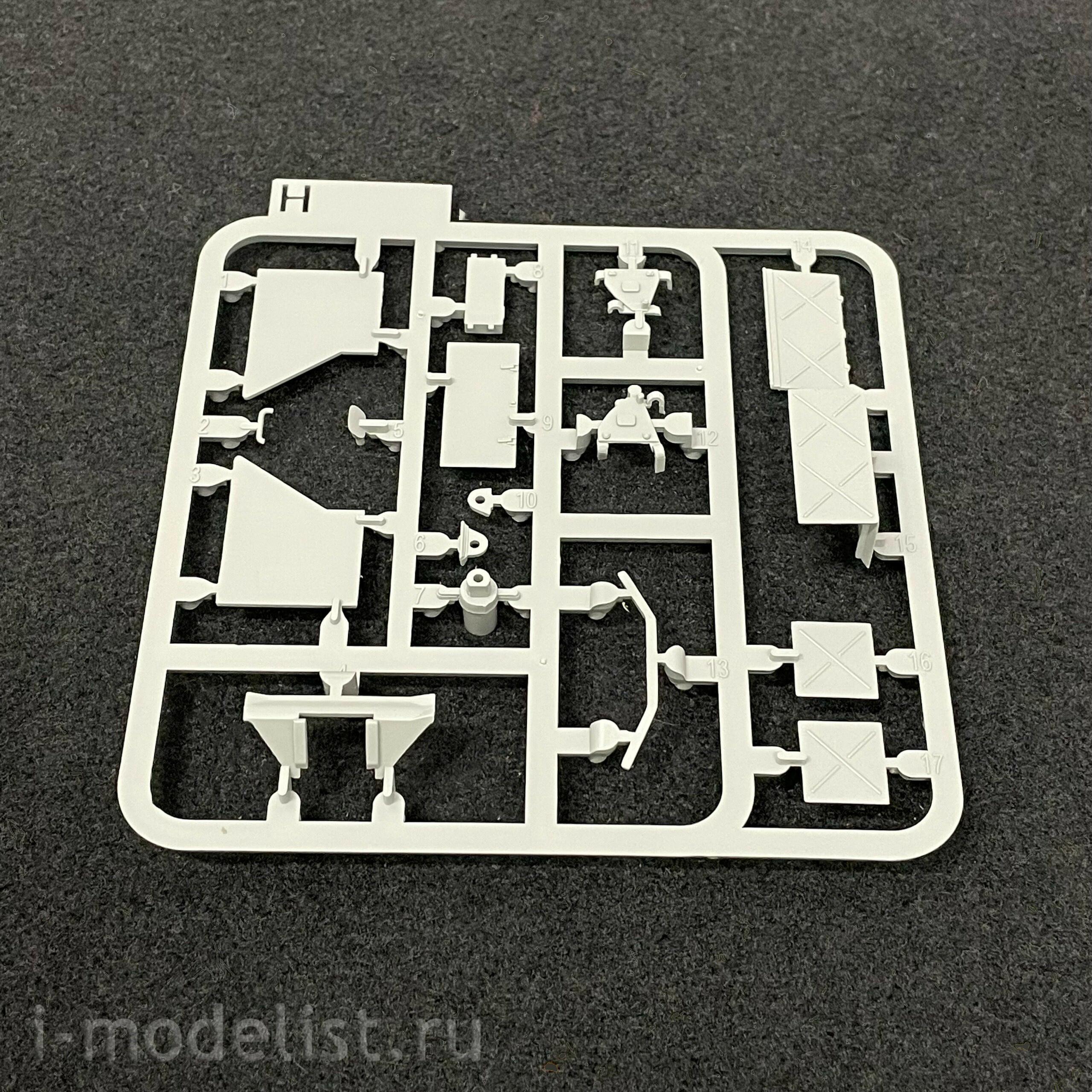2027 Takom 1/35 BRITISH MAIN BATTLE TANK CHIEFTAIN Mk.5/P 