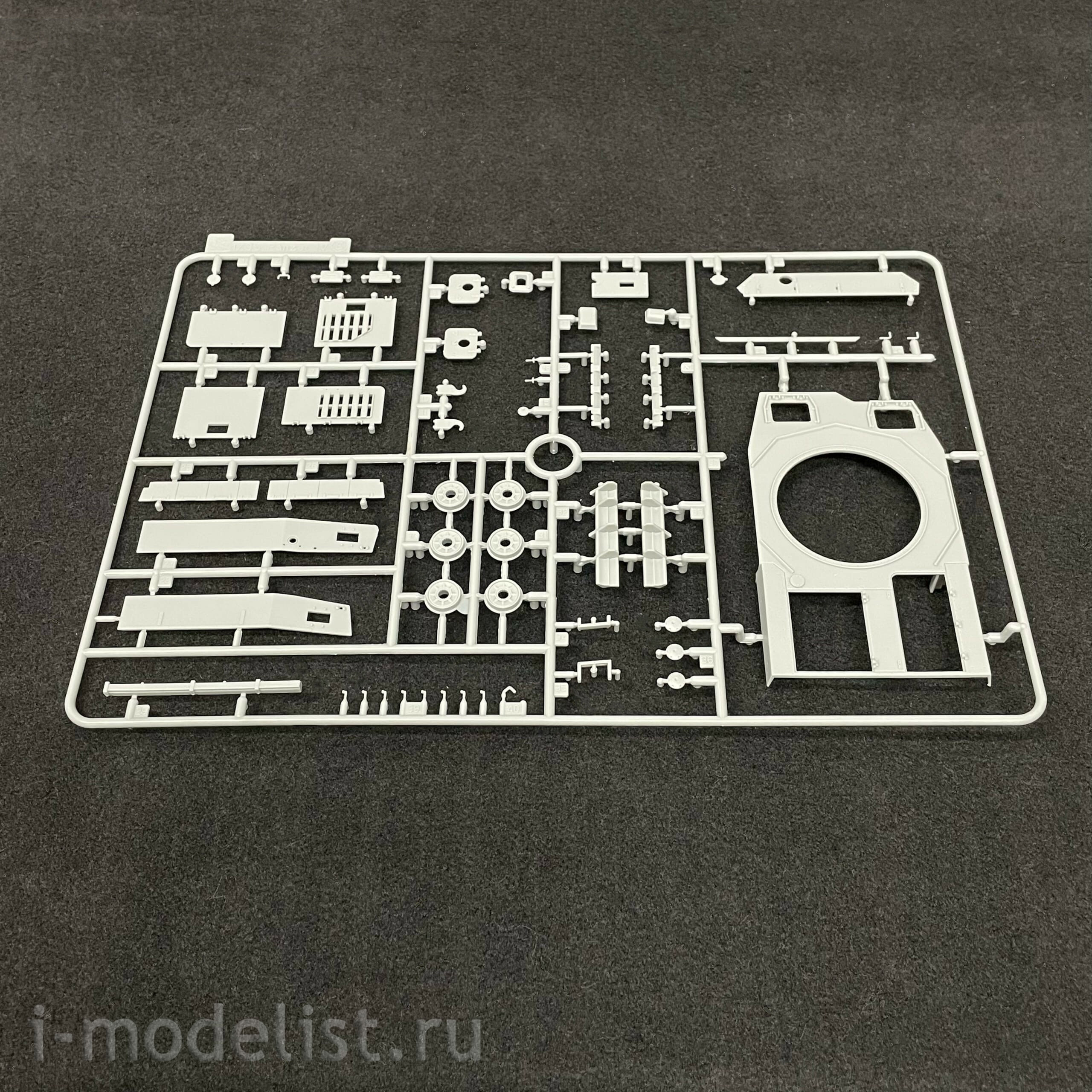 AK35504 AK Interactive 1/35 Medium Tank Pz.Kpfw. IV AUSF.D AFRIKA KORPS