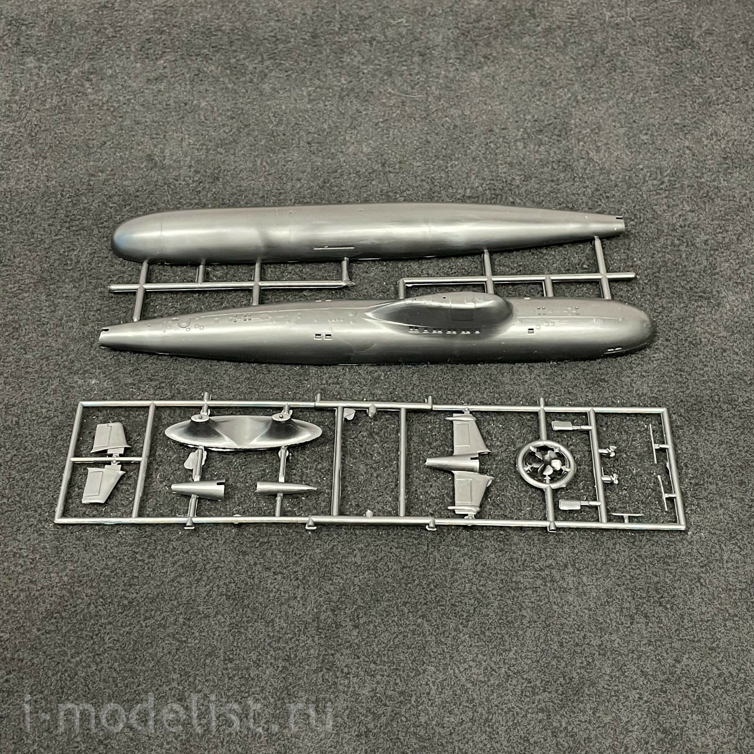 4004 Maket 1/400 Nuclear submarine K-123