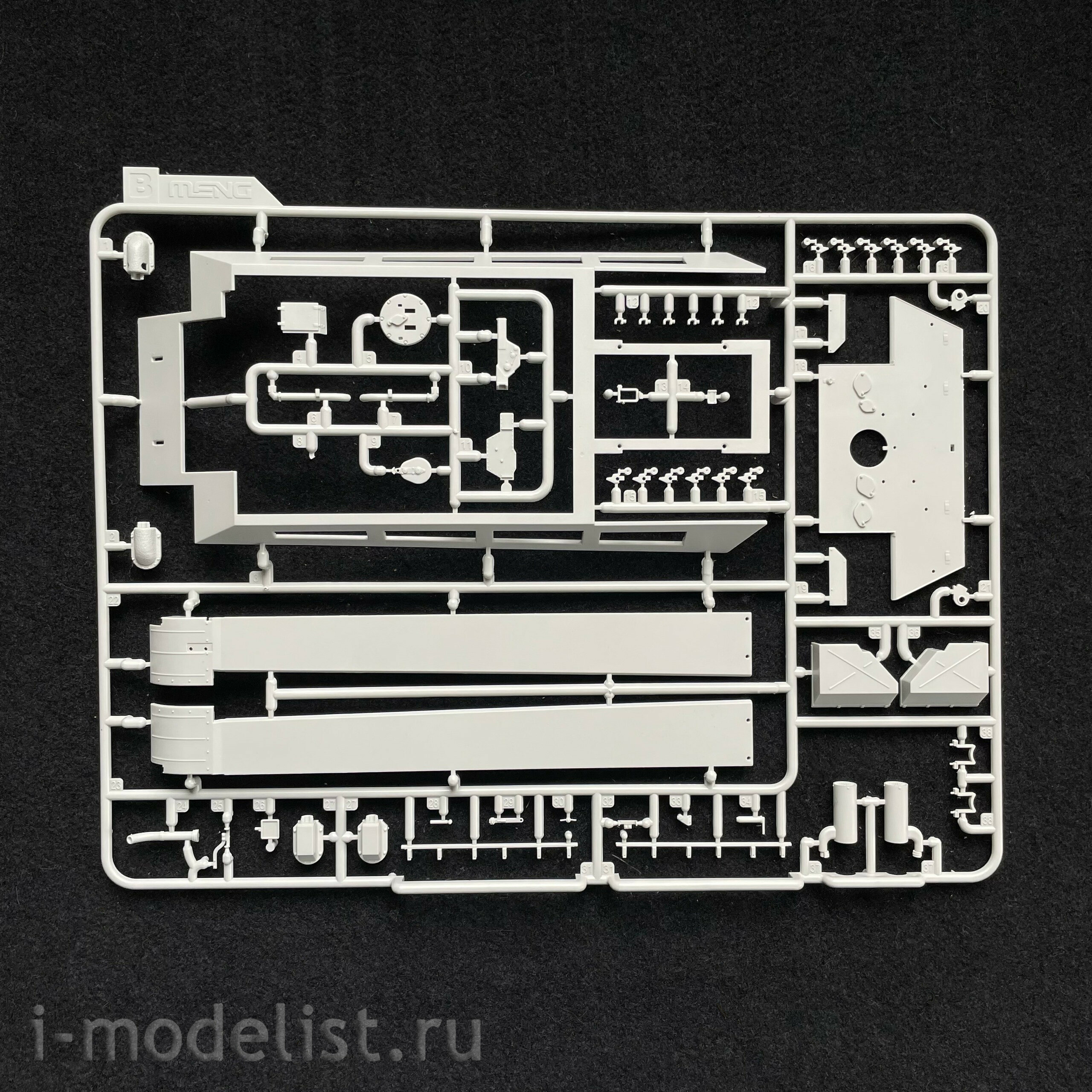 TS-054 Meng 1/35 Tank Sd.Kfz.171 Panther Ausf. G late with FG1250