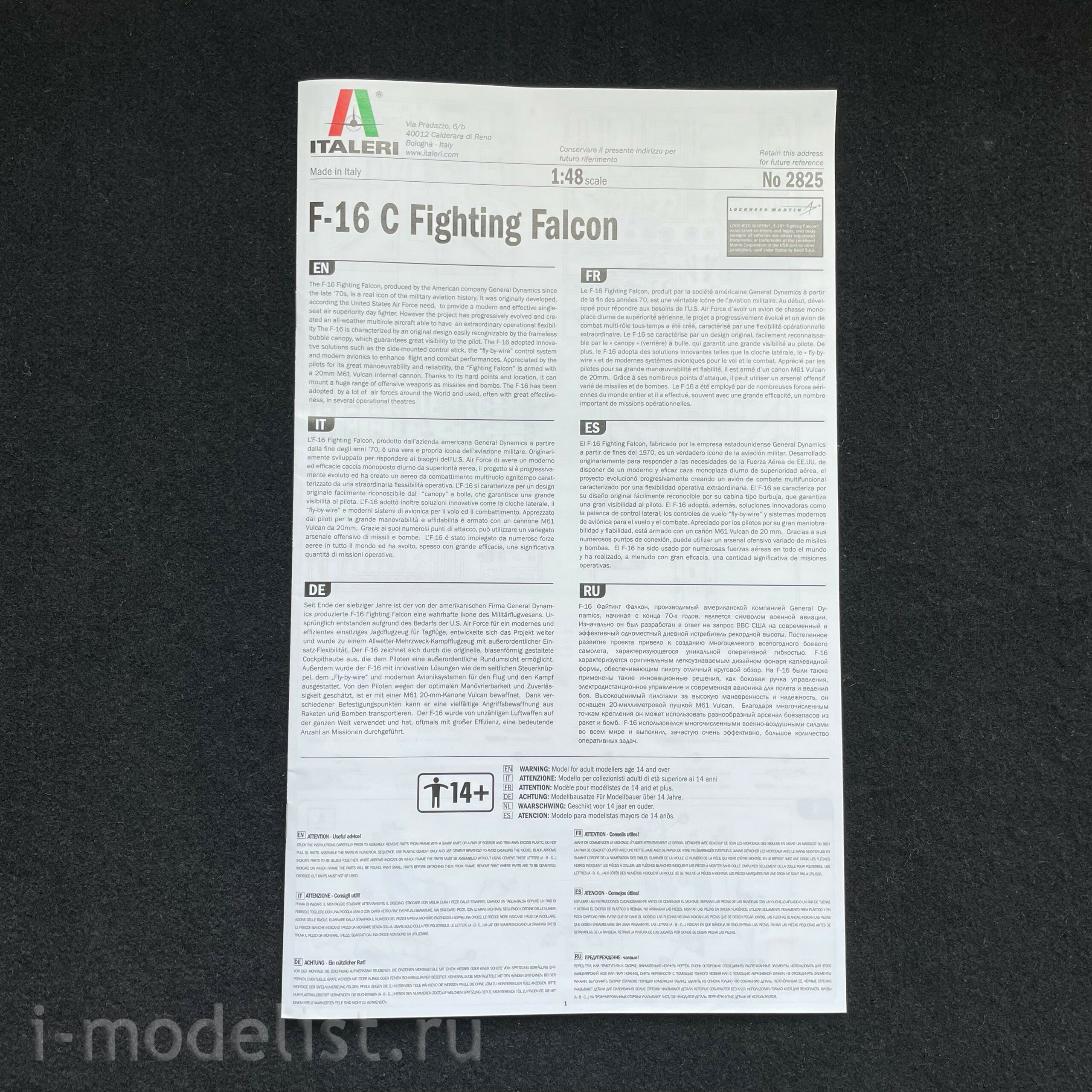 2825 Italeri 1/48 F-16C Fighting Falcon Fighter