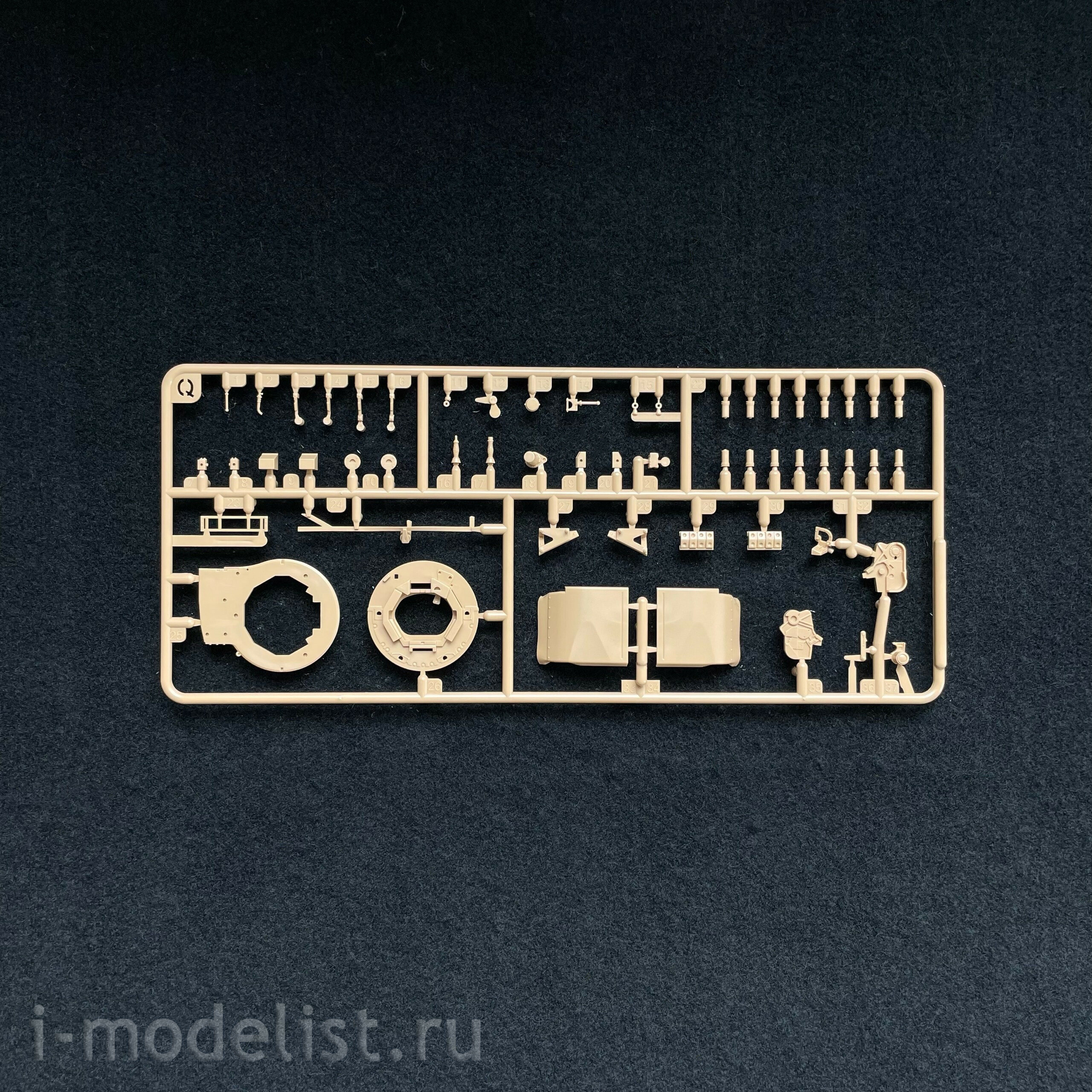 RM-5048 Rye Field Model 1/35 USMC M1A1 FEP Tank