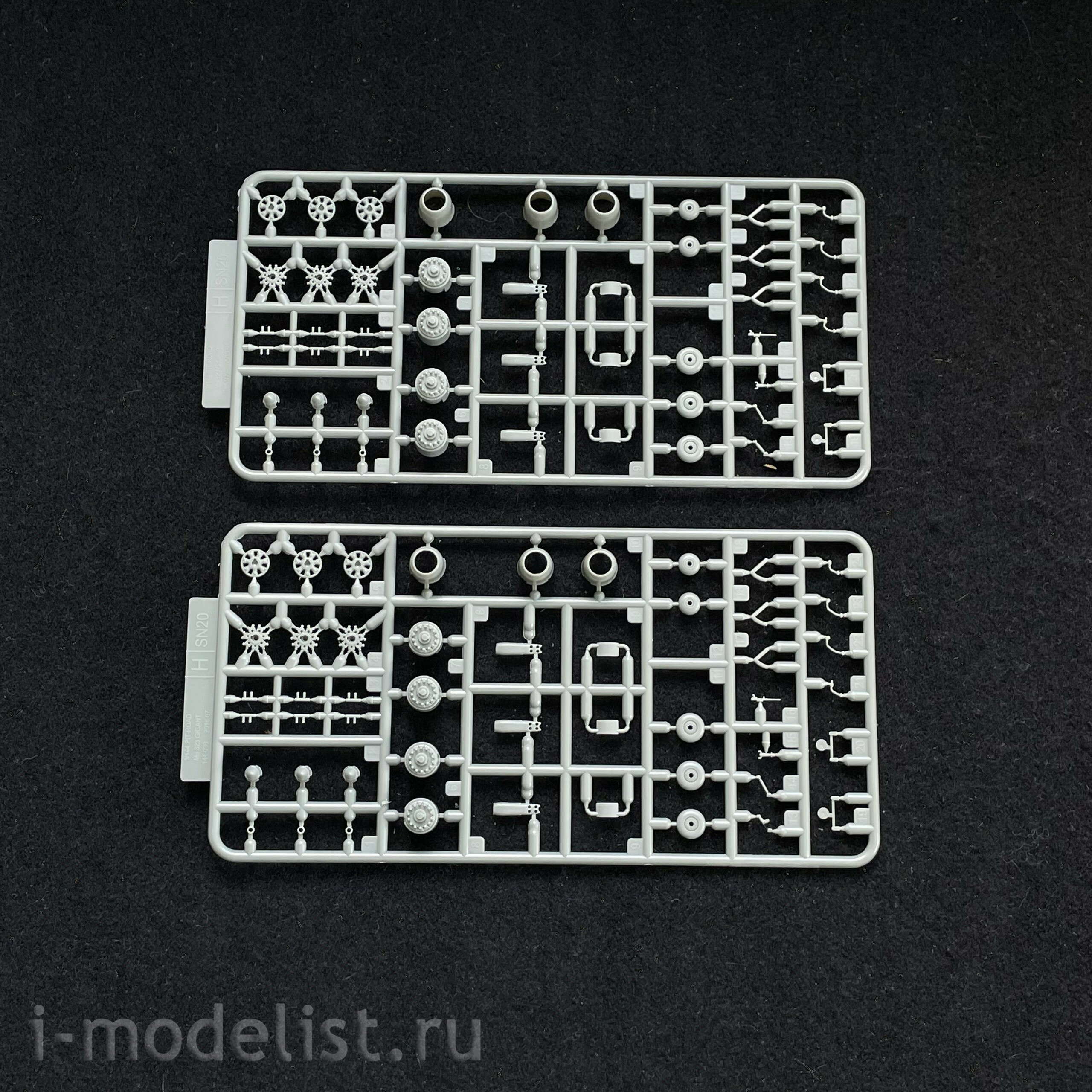 L1007 Great Wall 1/144 Me323 E-2 Gigant