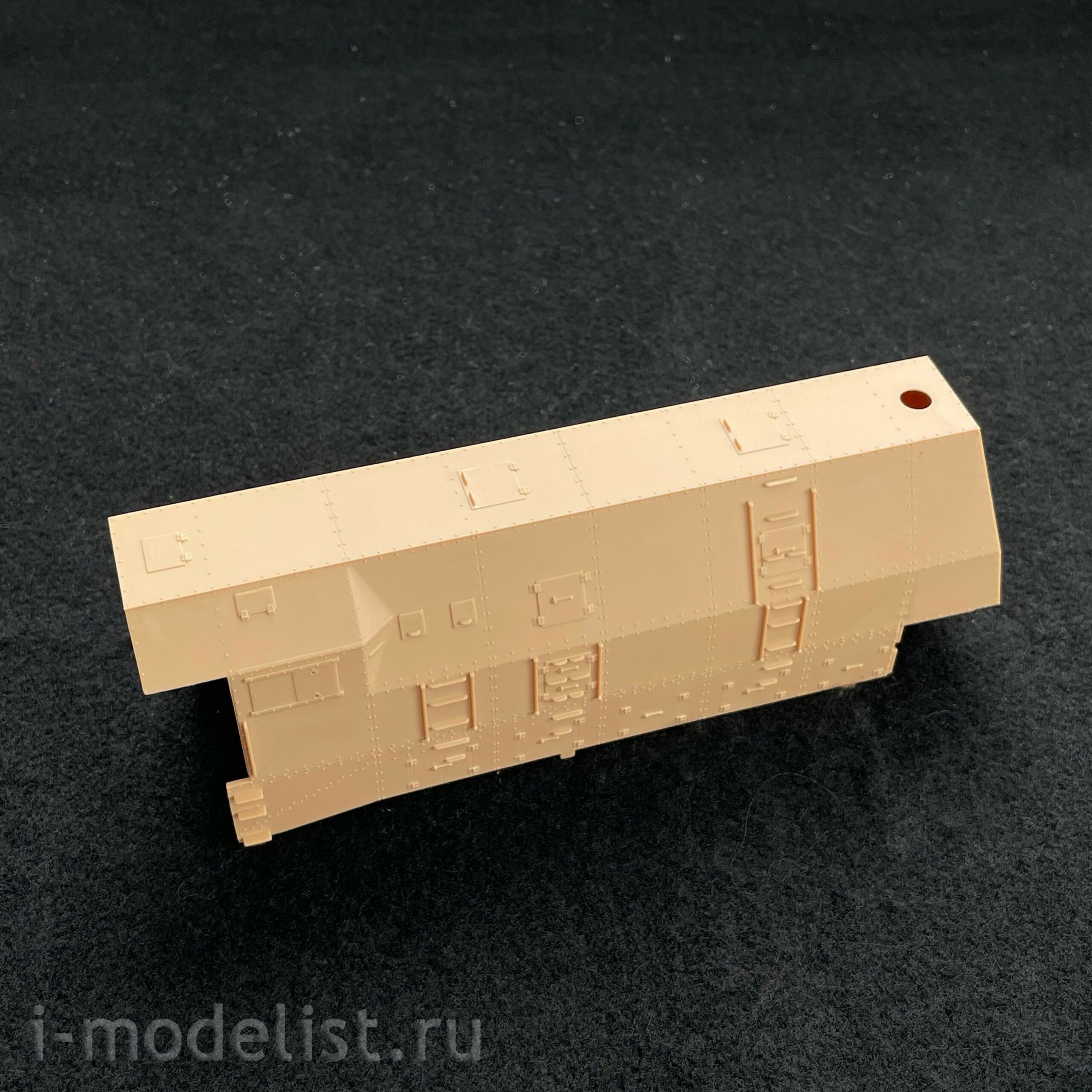 82922 HobbyBoss 1/72 Panzerlok BR57 Armoured Locomotiv