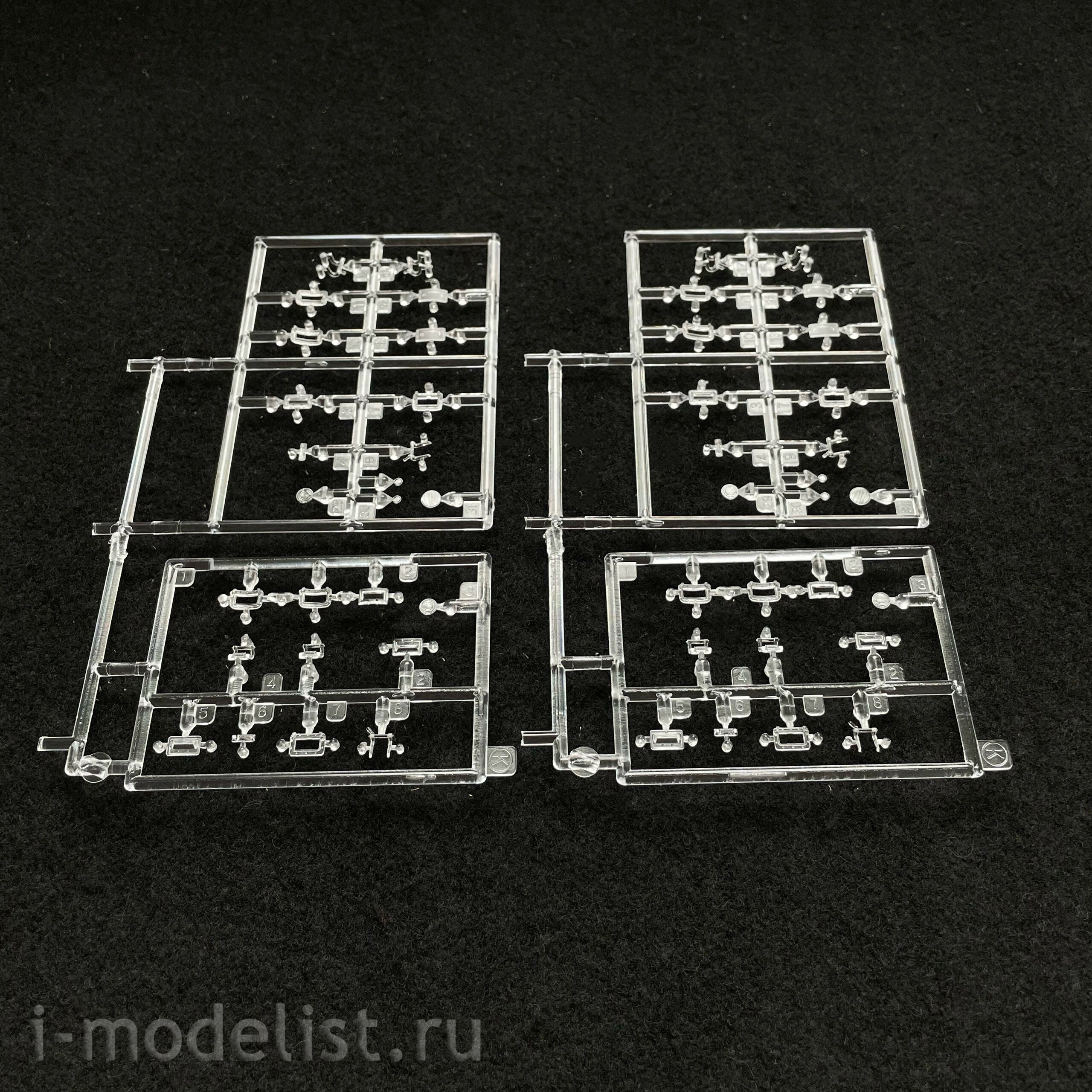 6968 Dragon 1/35 Tank Neubau-Fahrzeug