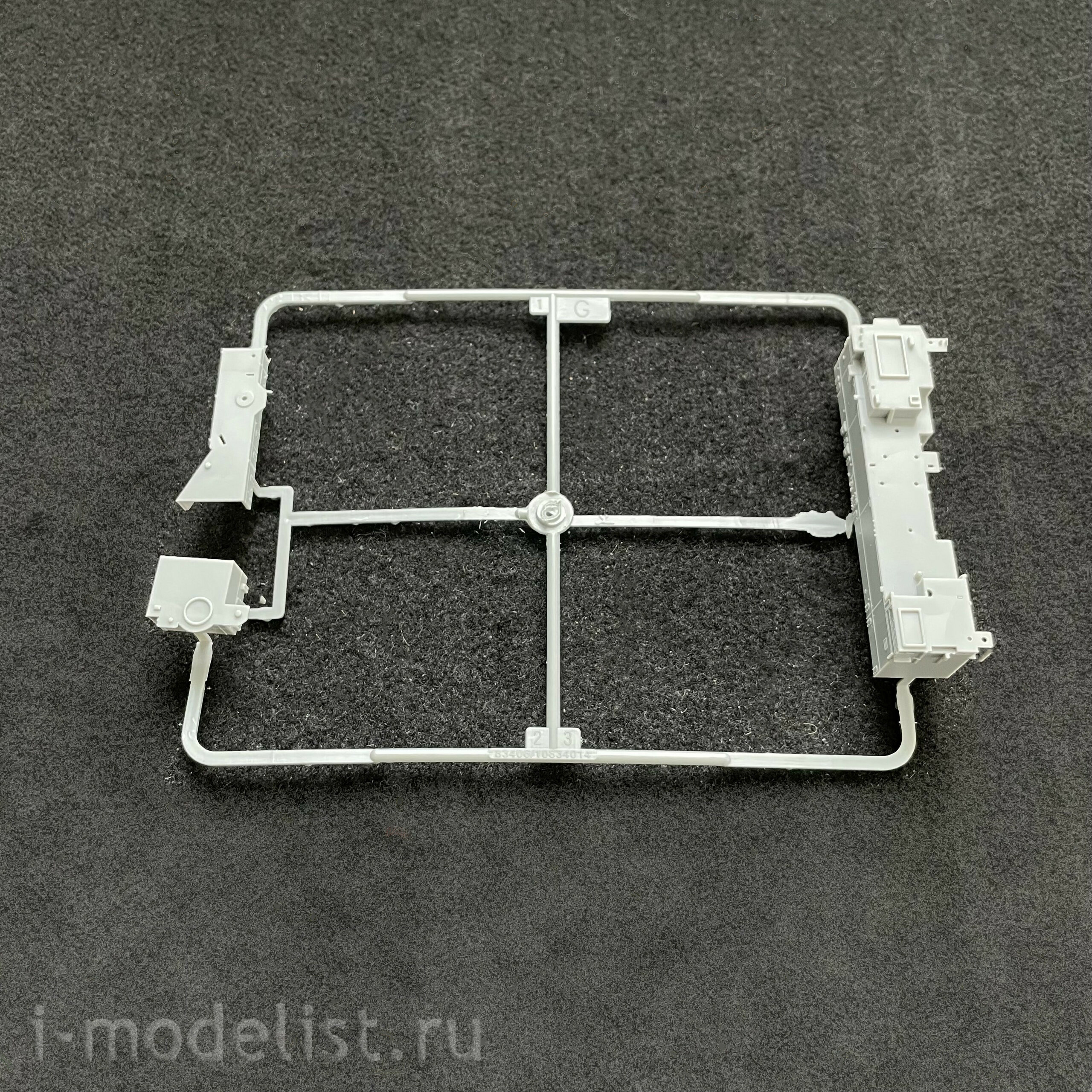 83406 HobbyBoss 1/700 LHD-5 USS Bataan