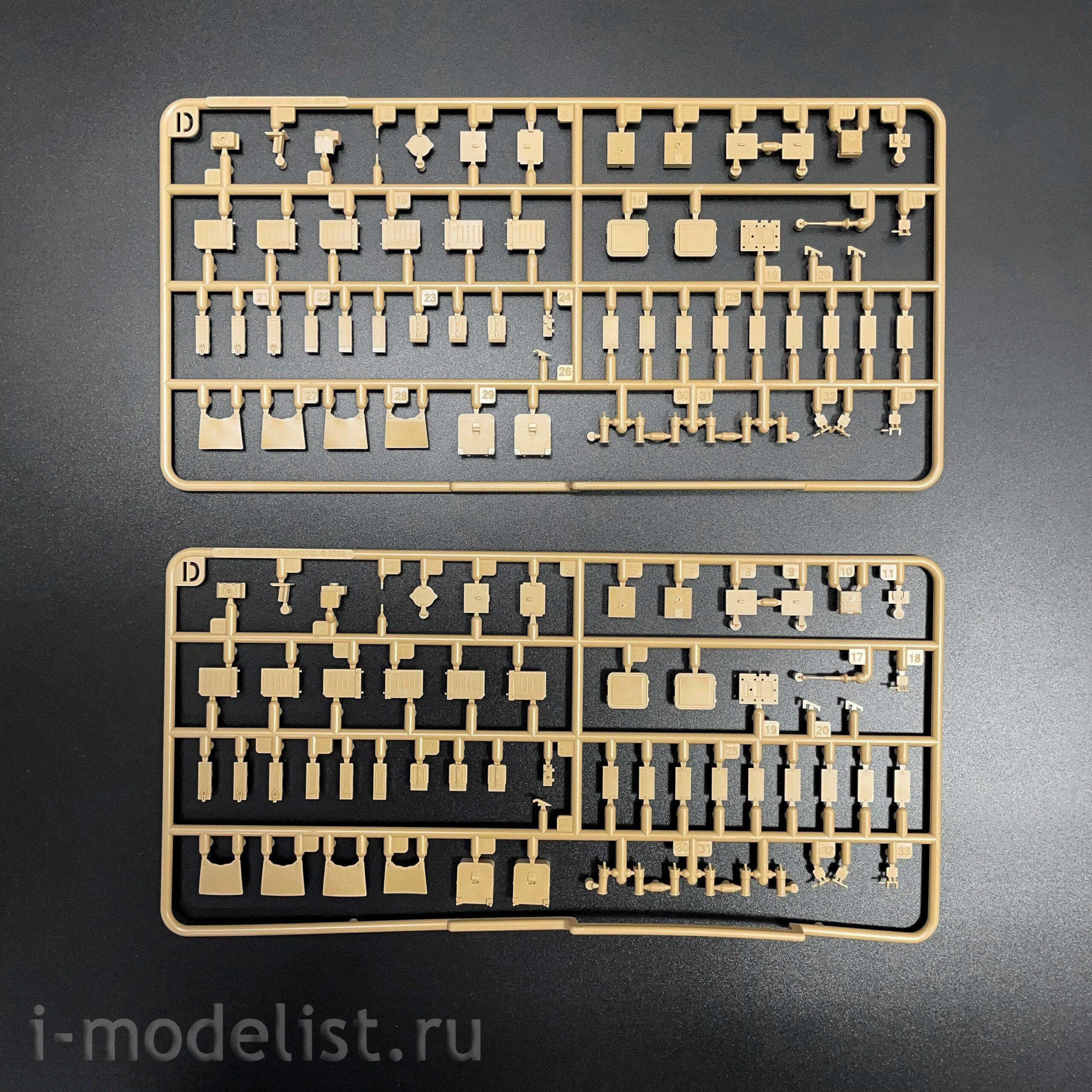 RM-5115 Rye Field Model 1/35 Russian T-80UK tank (licensed by Omsktransmash)