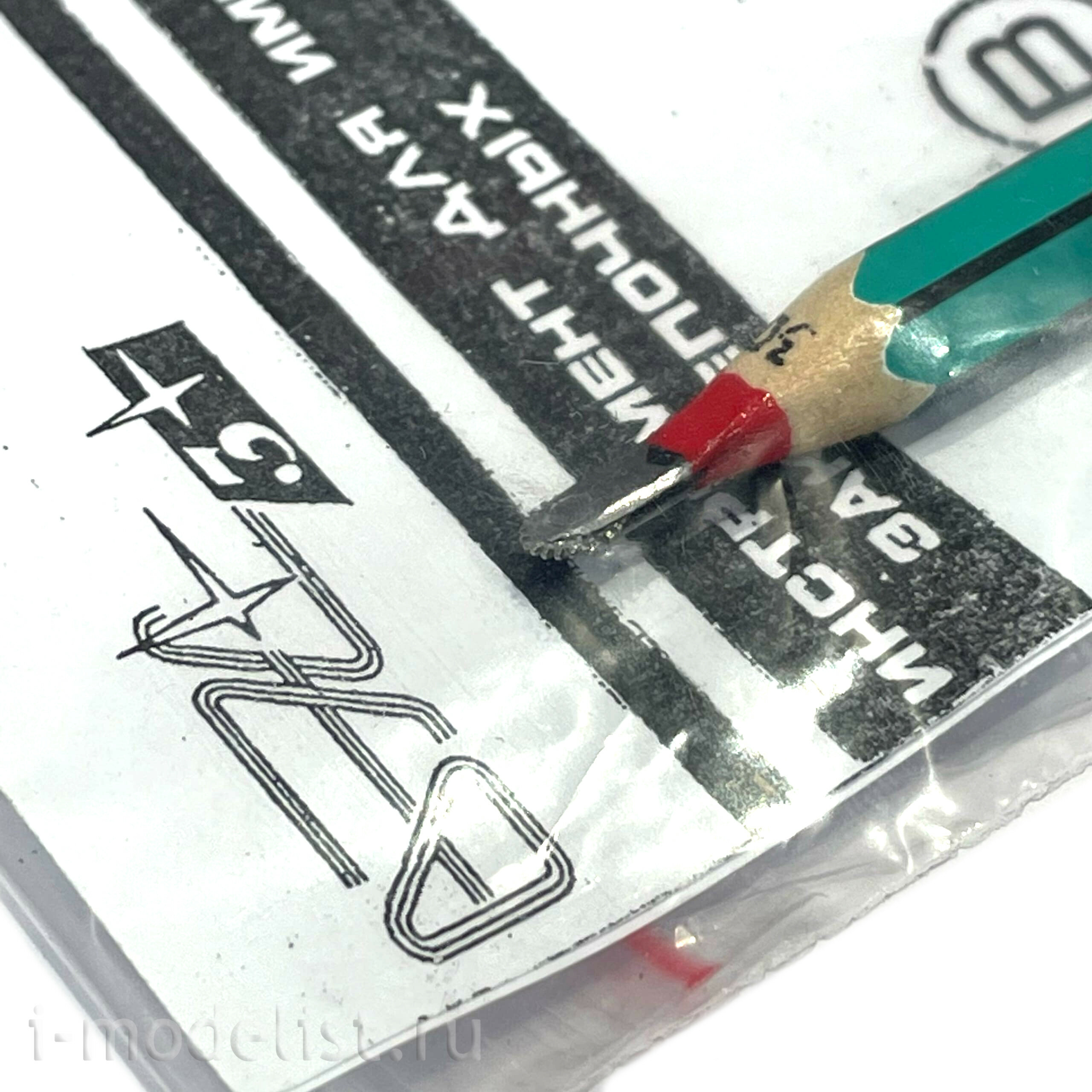 VES001B-30 VES Voronezh Tool for simulation of rivet seams 1:48 (step 30)