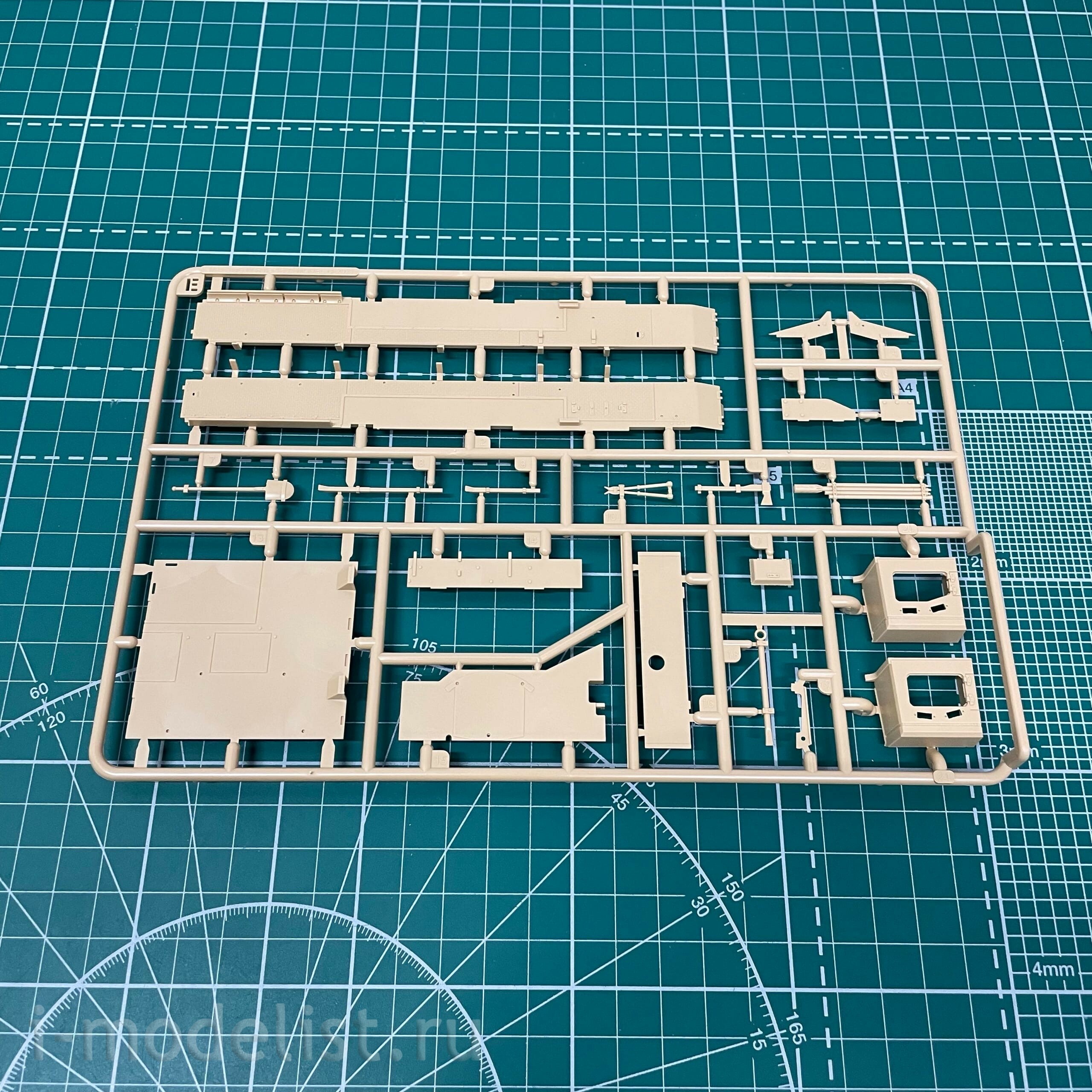 RM-5060 Rye Field Model 1/35 Sd.Kfz. 167 StuG IV
