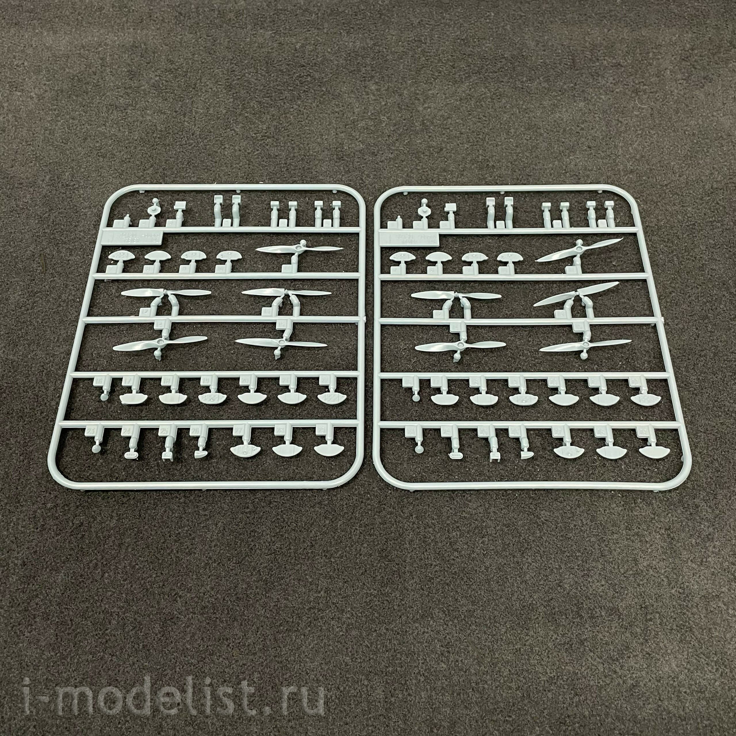 11167 Eduard 1/48 Zlín Z-326 Trenér Master aircraft, combo (2 in 1)