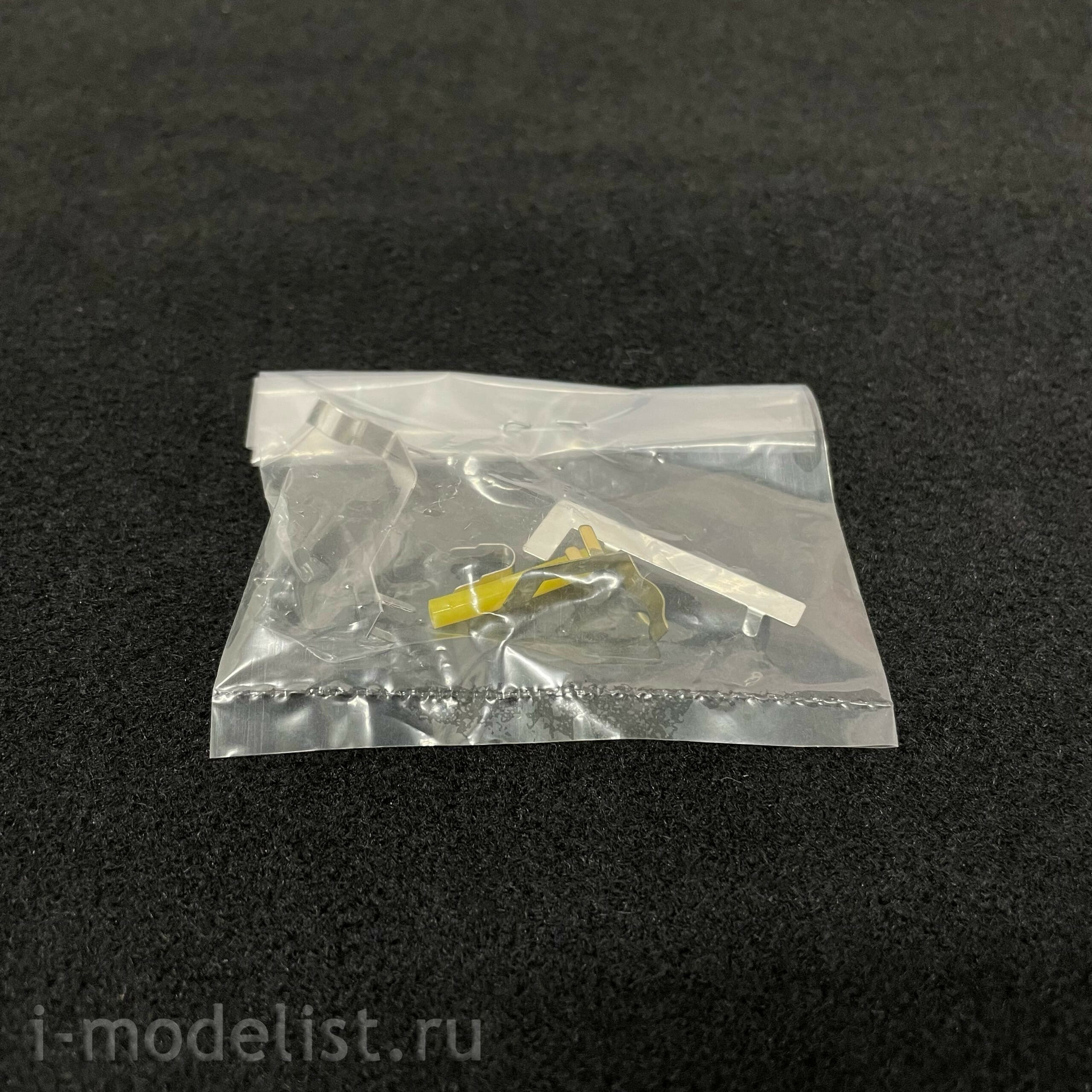 14211 By Academy 1/800 Tirpitz