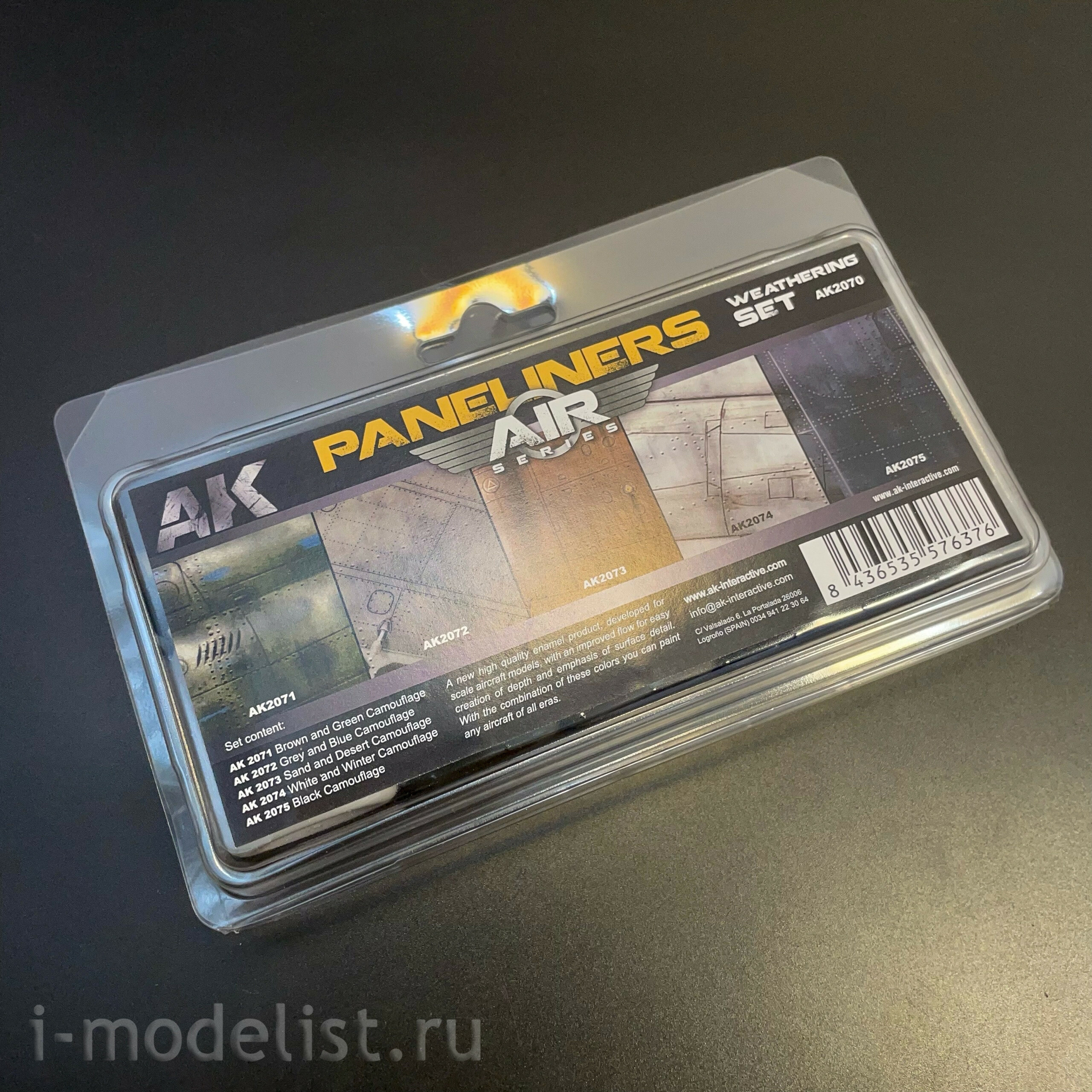 AK2070 AK Interactive paneliners weathering set combo